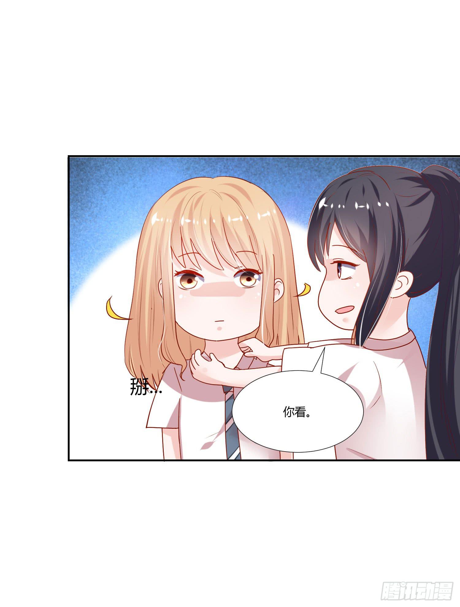 可以出师了-第67话