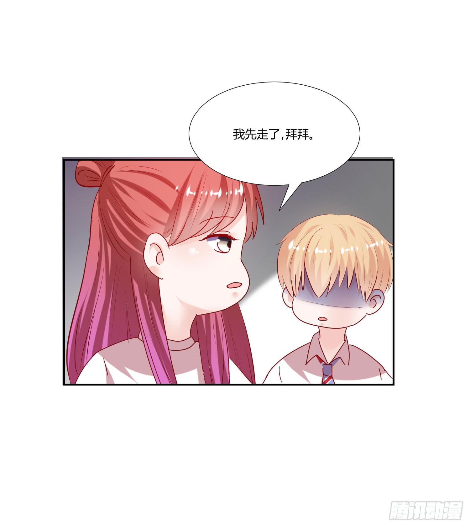 可以出师了-第67话