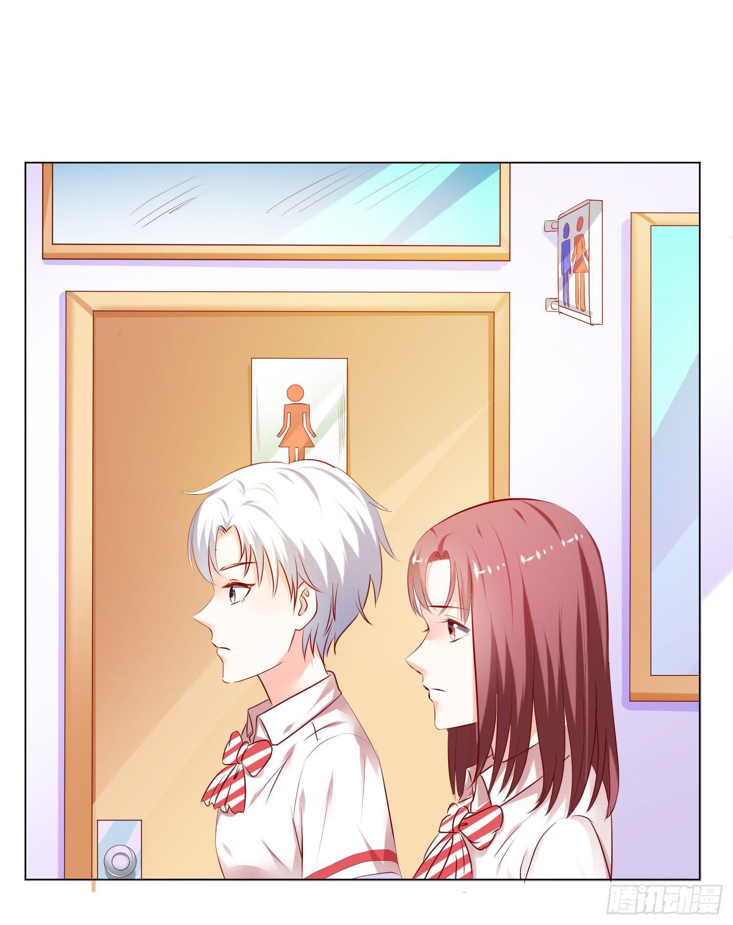 不再害怕-第69话