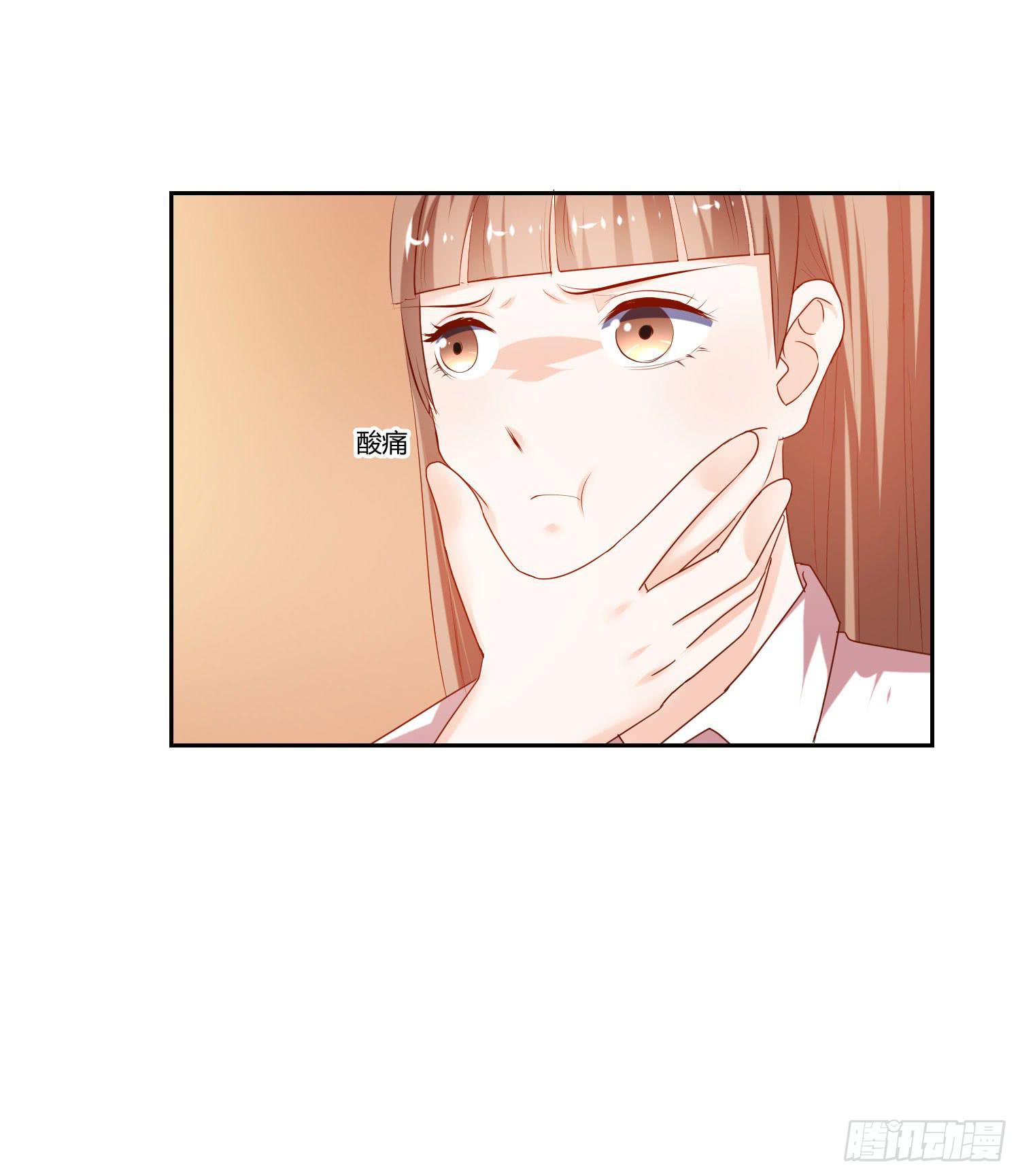 不再害怕-第69话