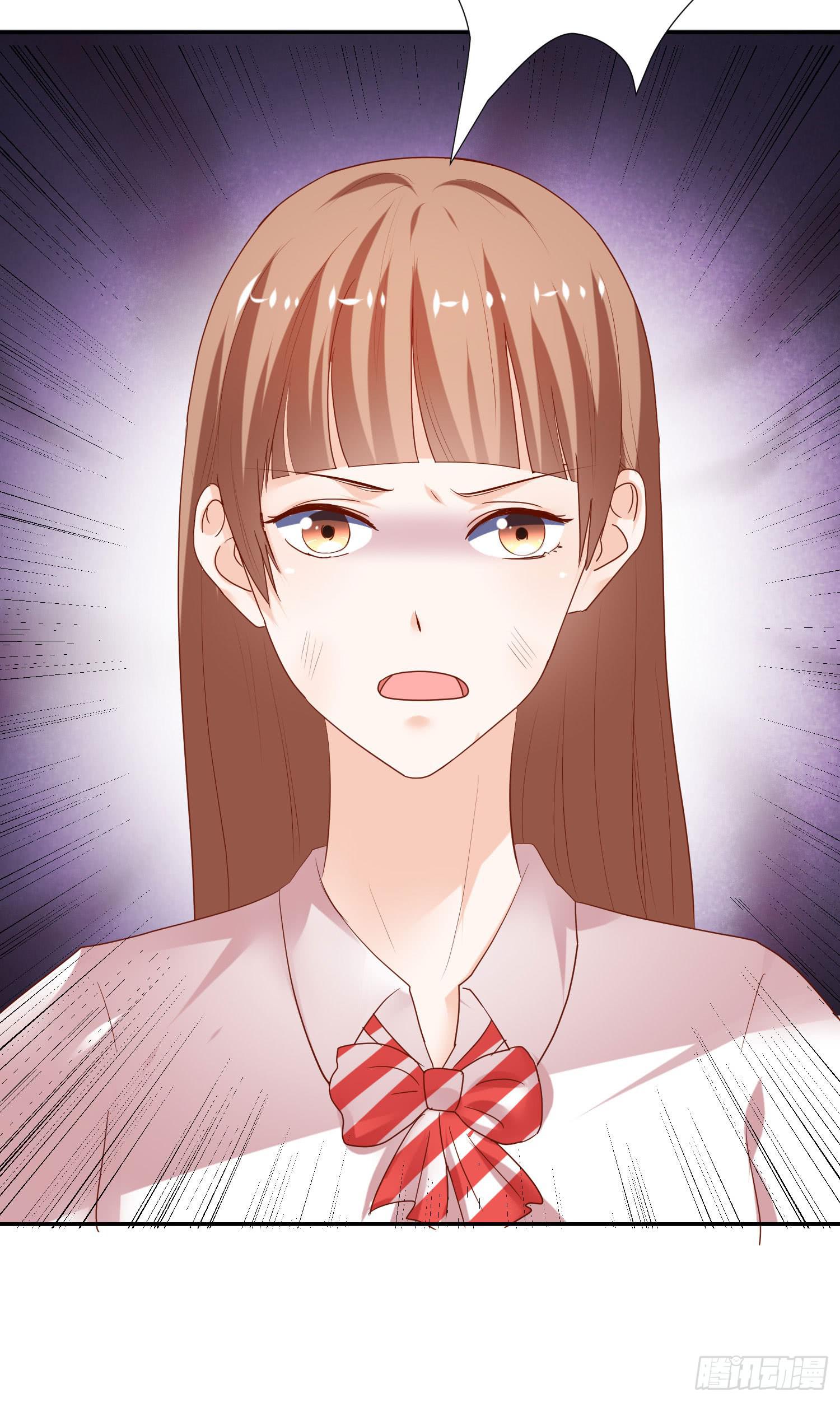 不再害怕-第69话