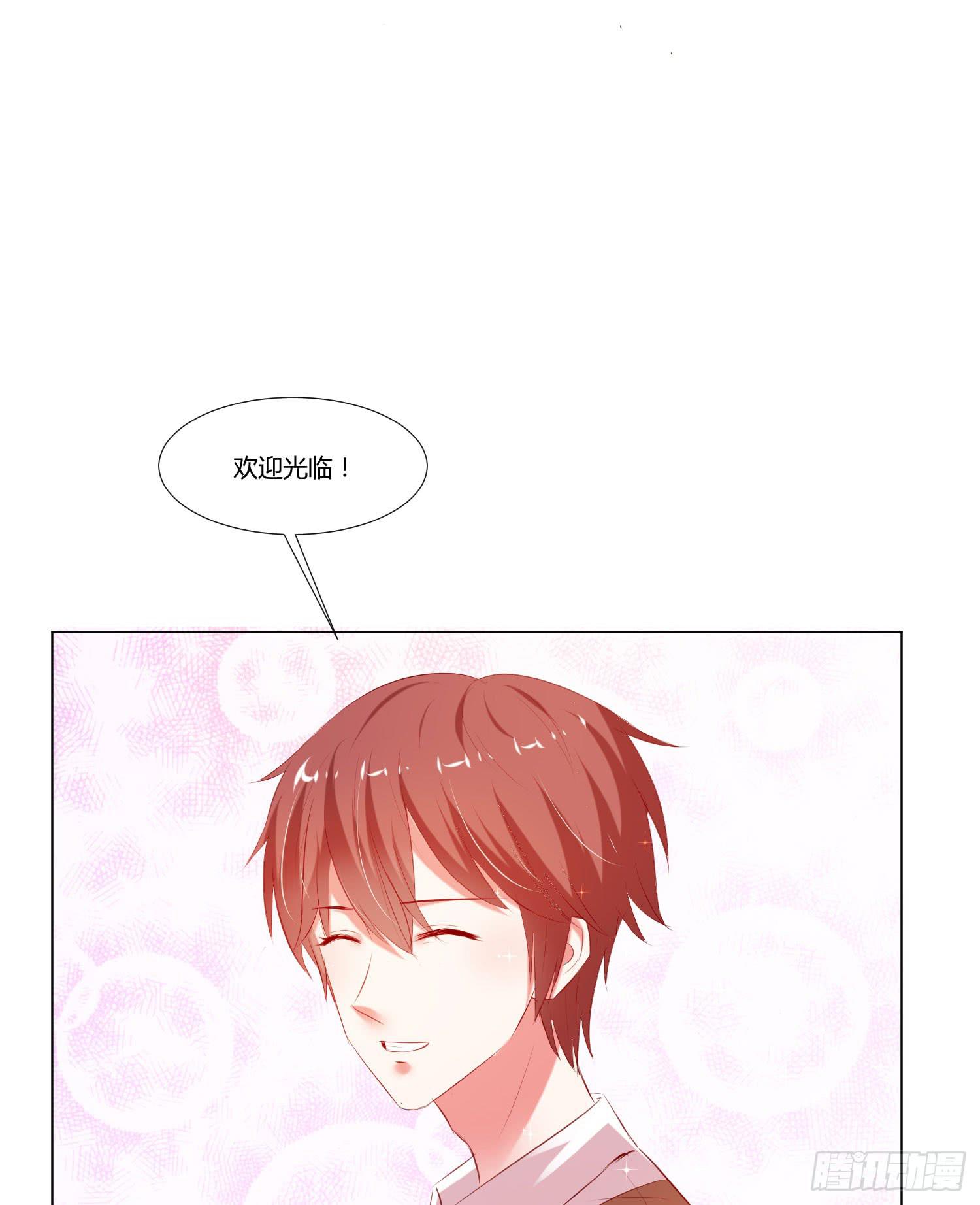 谁改变谁-第73话