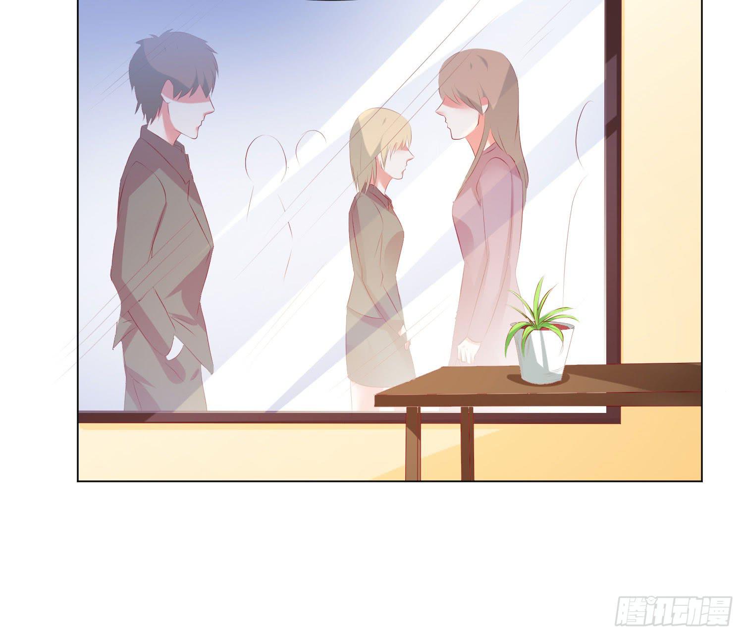 谁改变谁-第73话