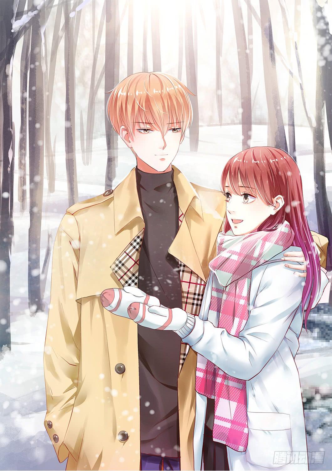 手下不留情-第75话