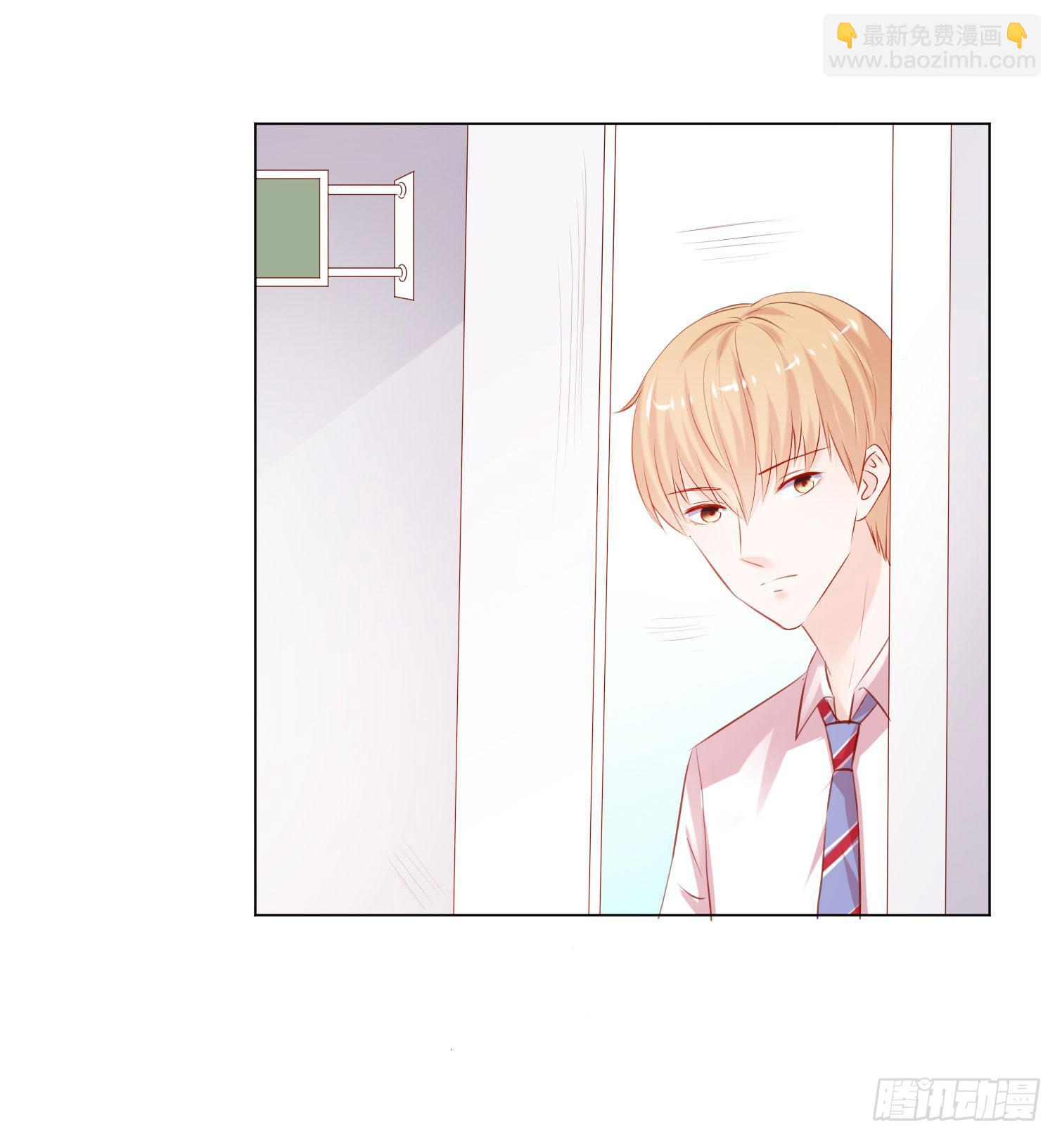 手下不留情-第75话