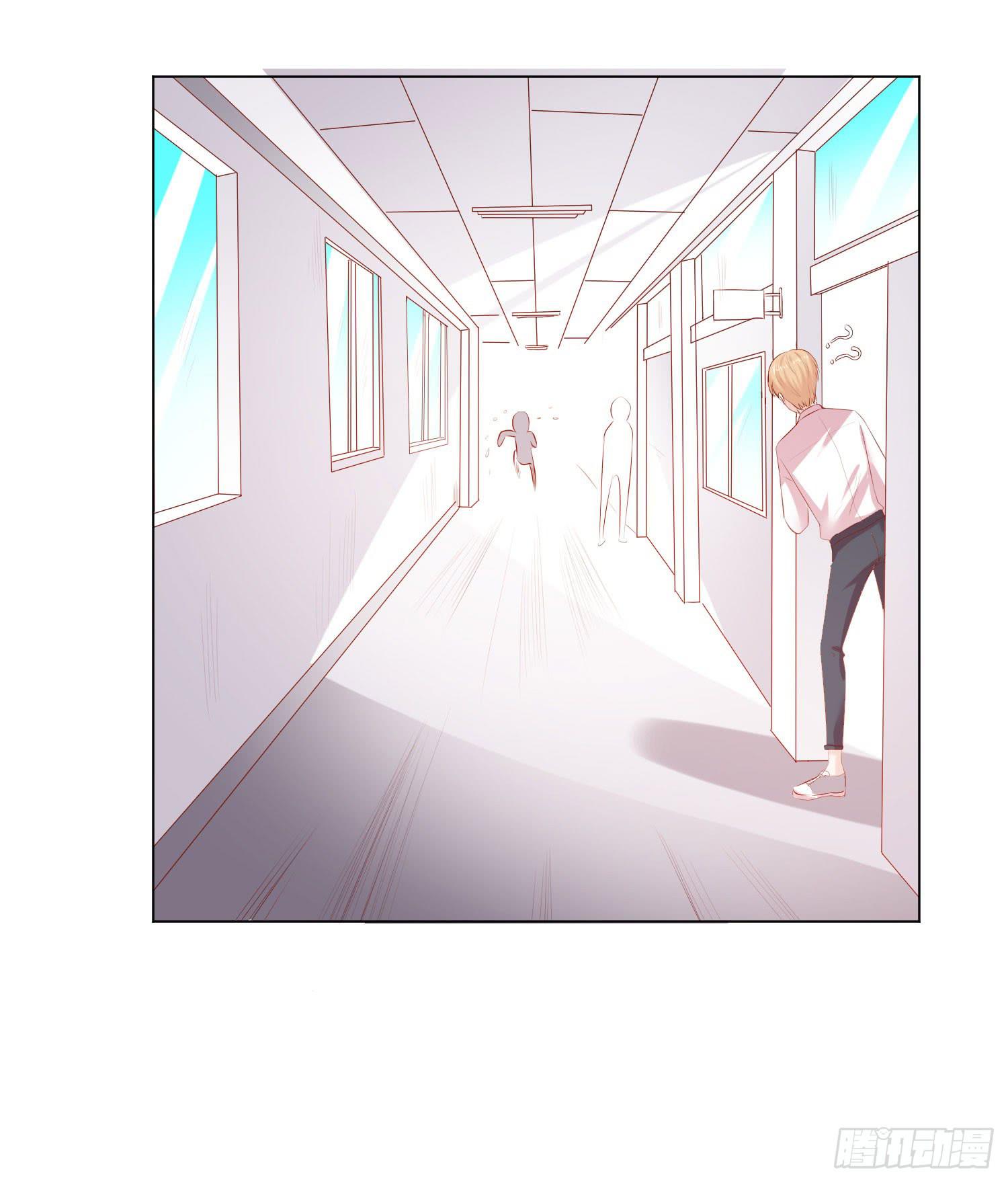 手下不留情-第75话