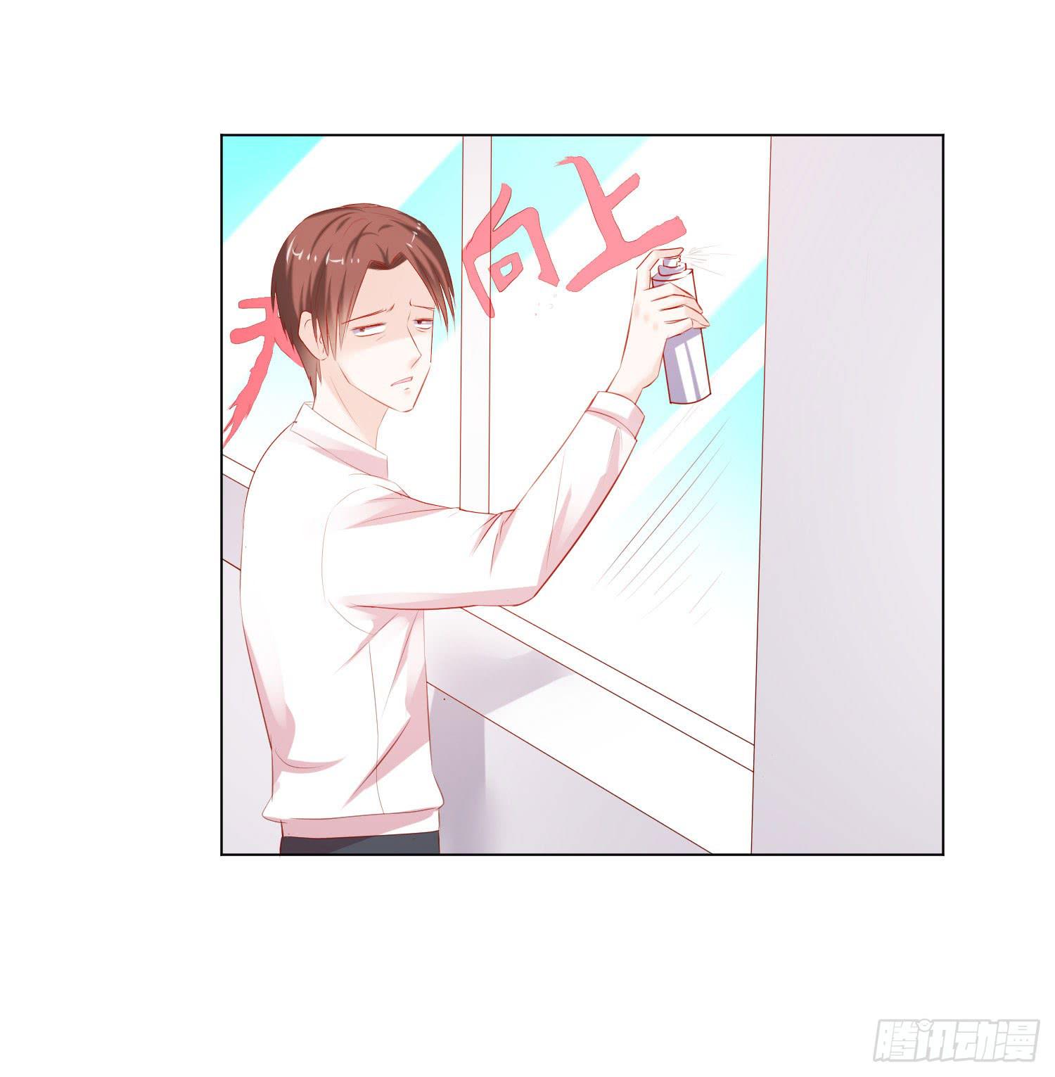 手下不留情-第75话