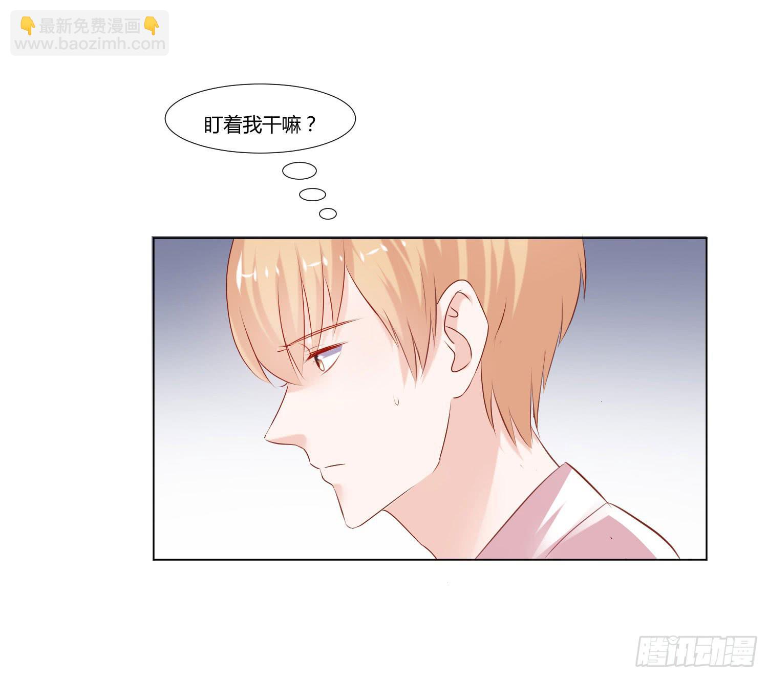 手下不留情-第75话