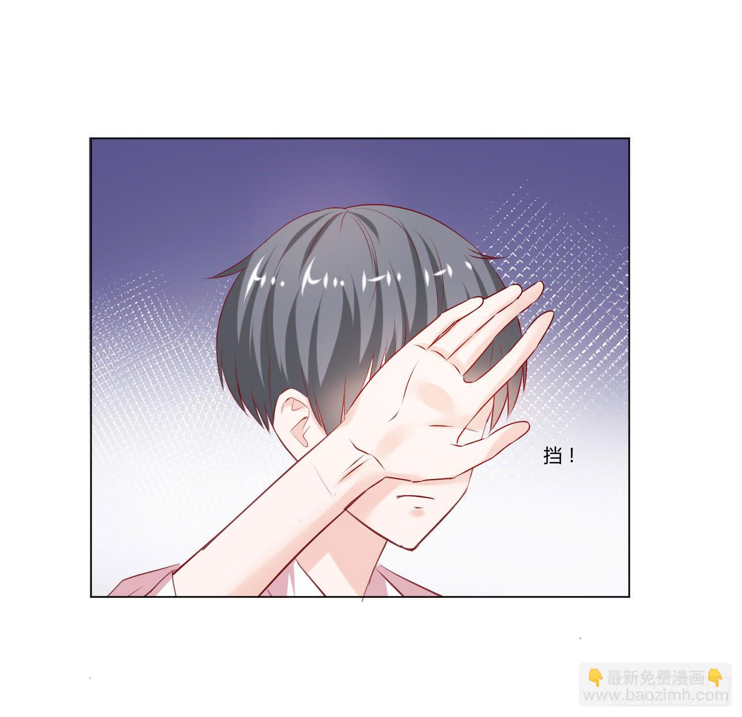 手下不留情-第75话