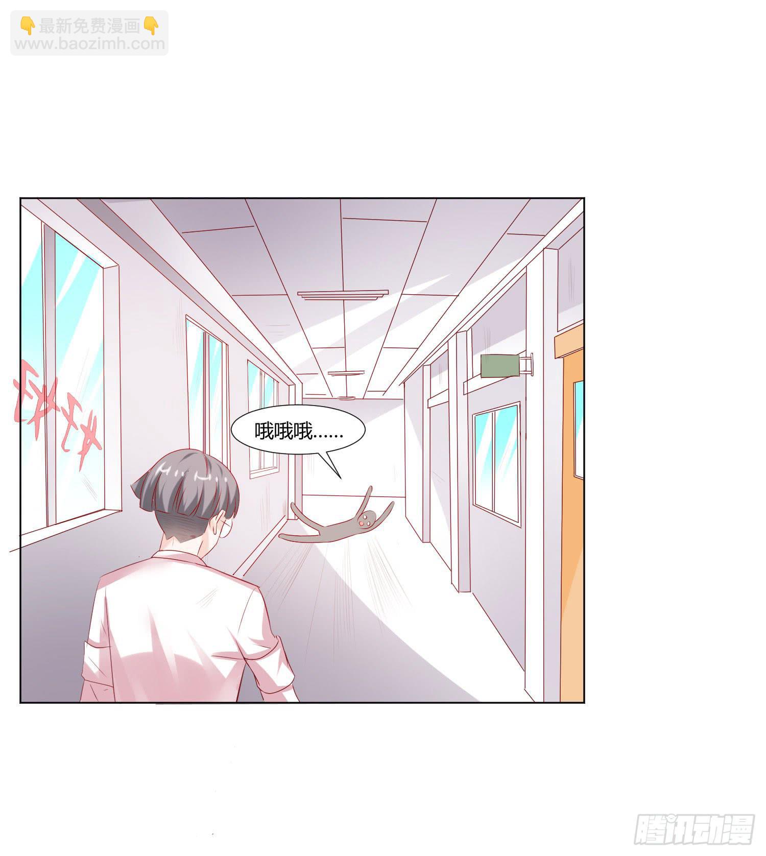 手下不留情-第75话