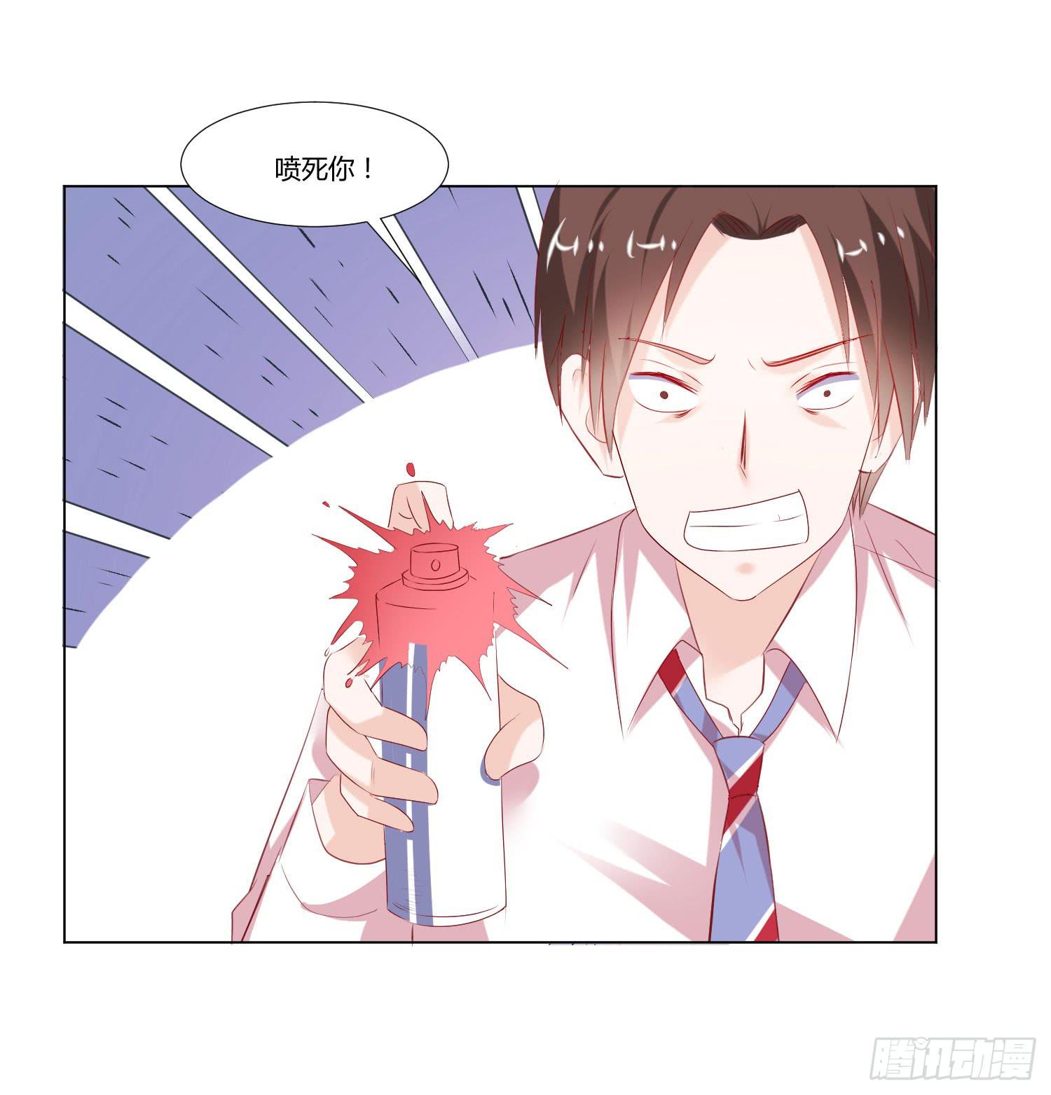 手下不留情-第75话