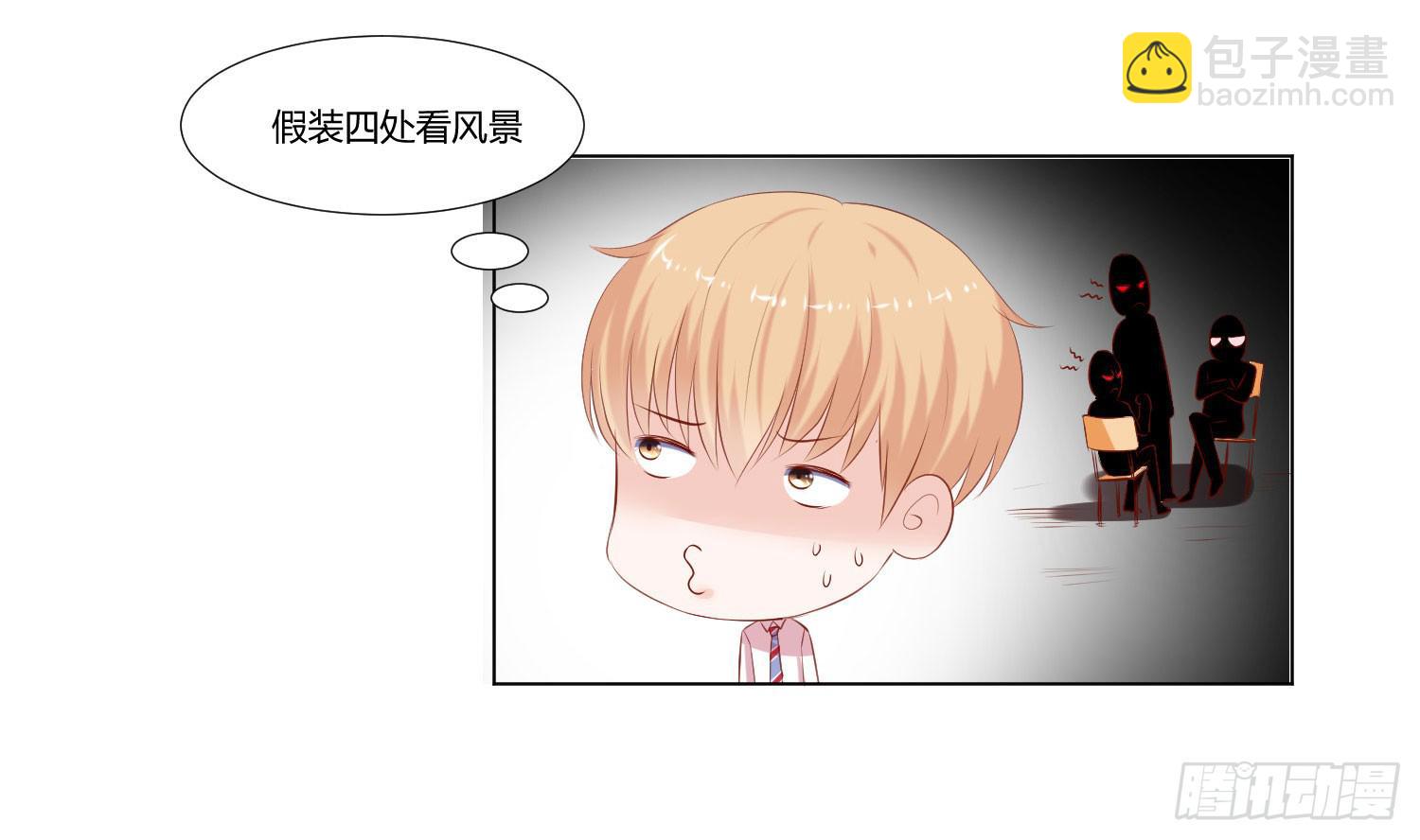 手下不留情-第75话