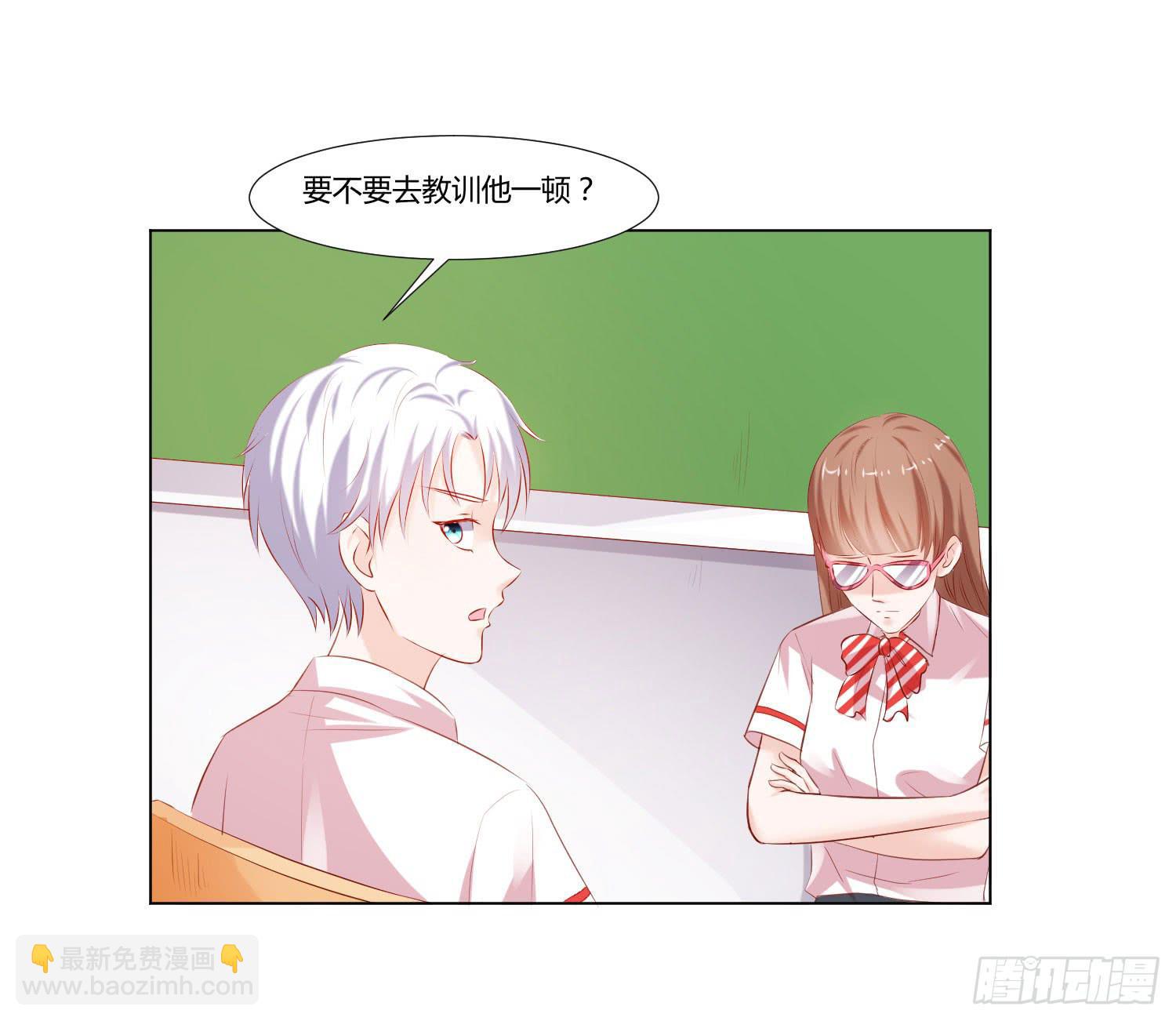 手下不留情-第75话