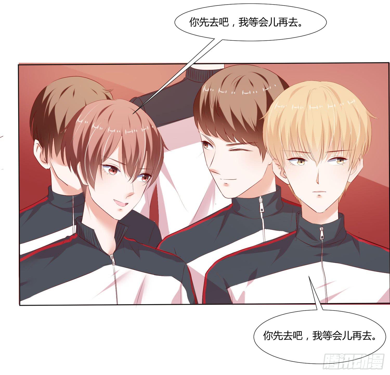 秋季运动会-第79话