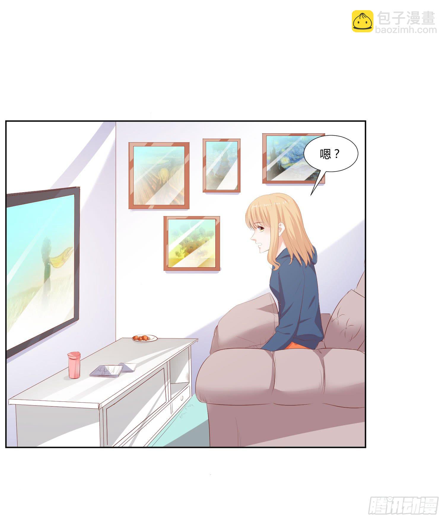 秋季运动会-第79话