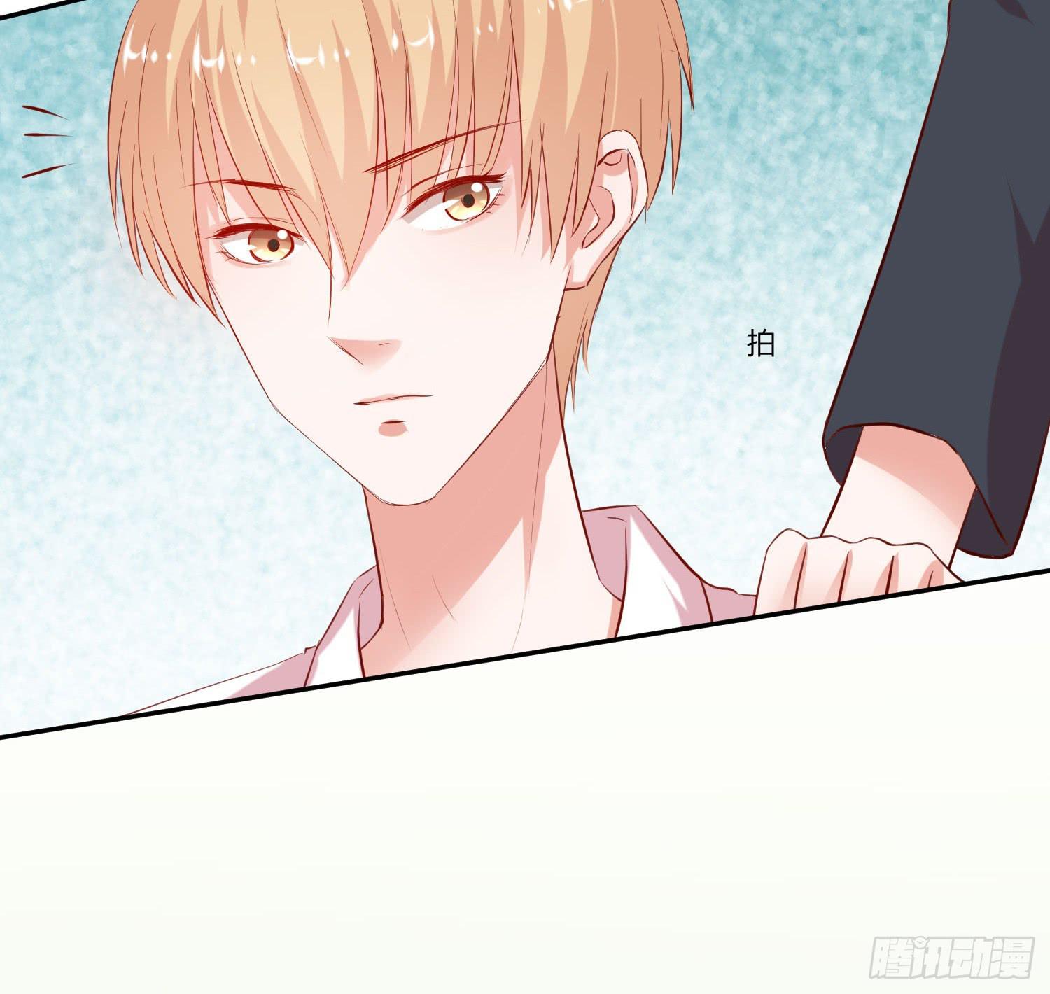 敬老院失足(1/2)-第9话