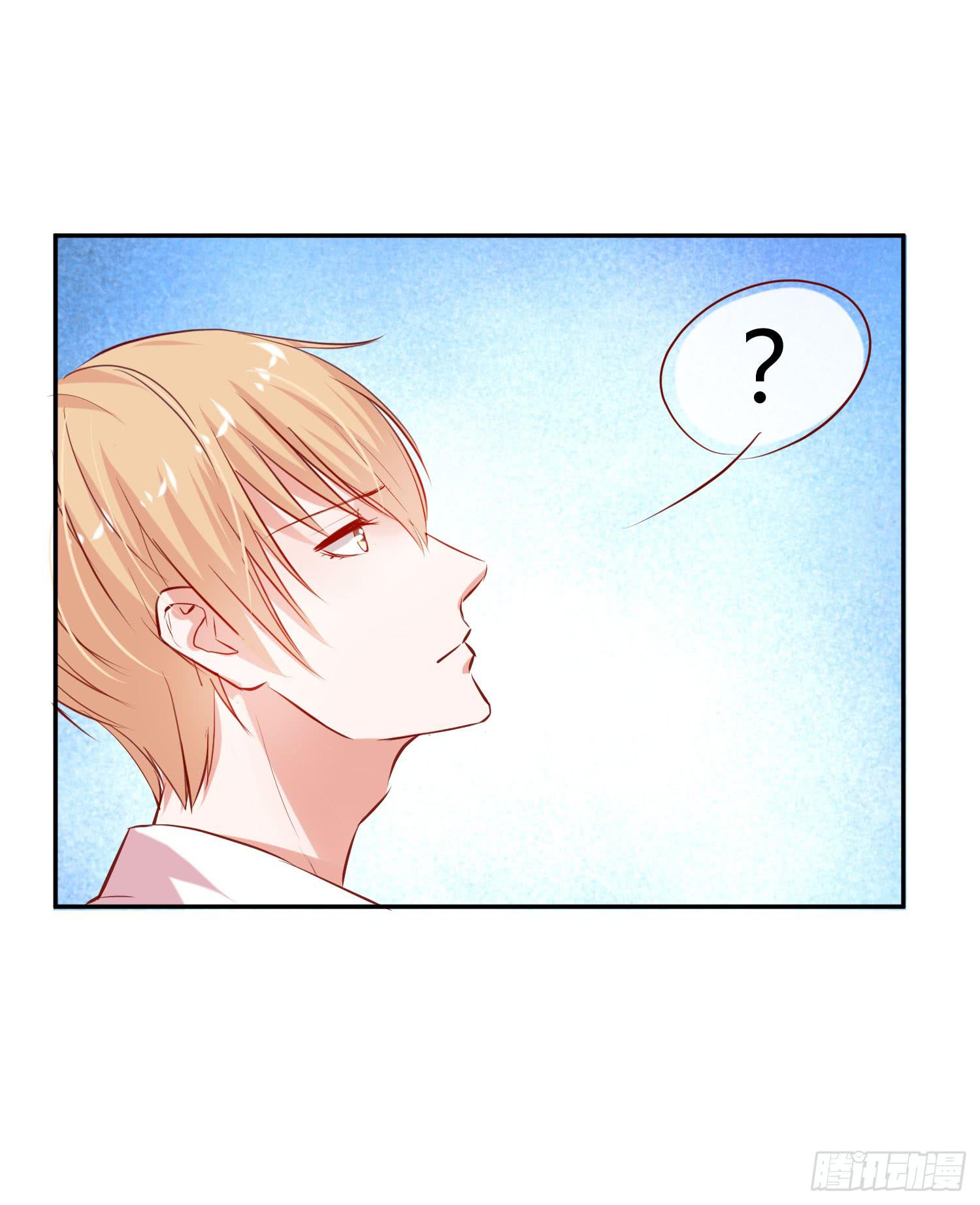 敬老院失足(1/2)-第9话