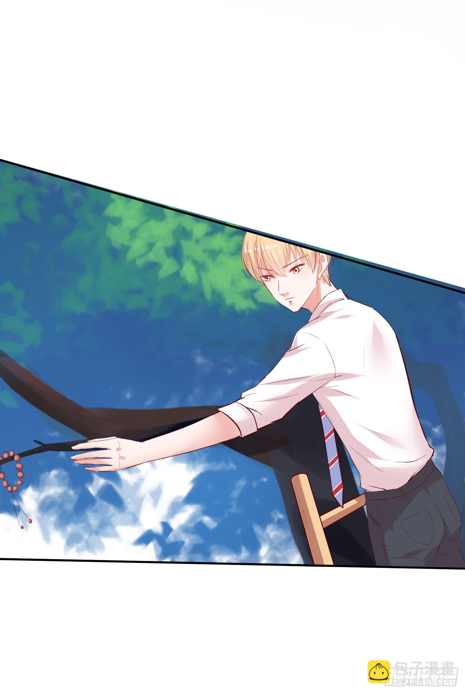 敬老院失足(1/2)-第9话