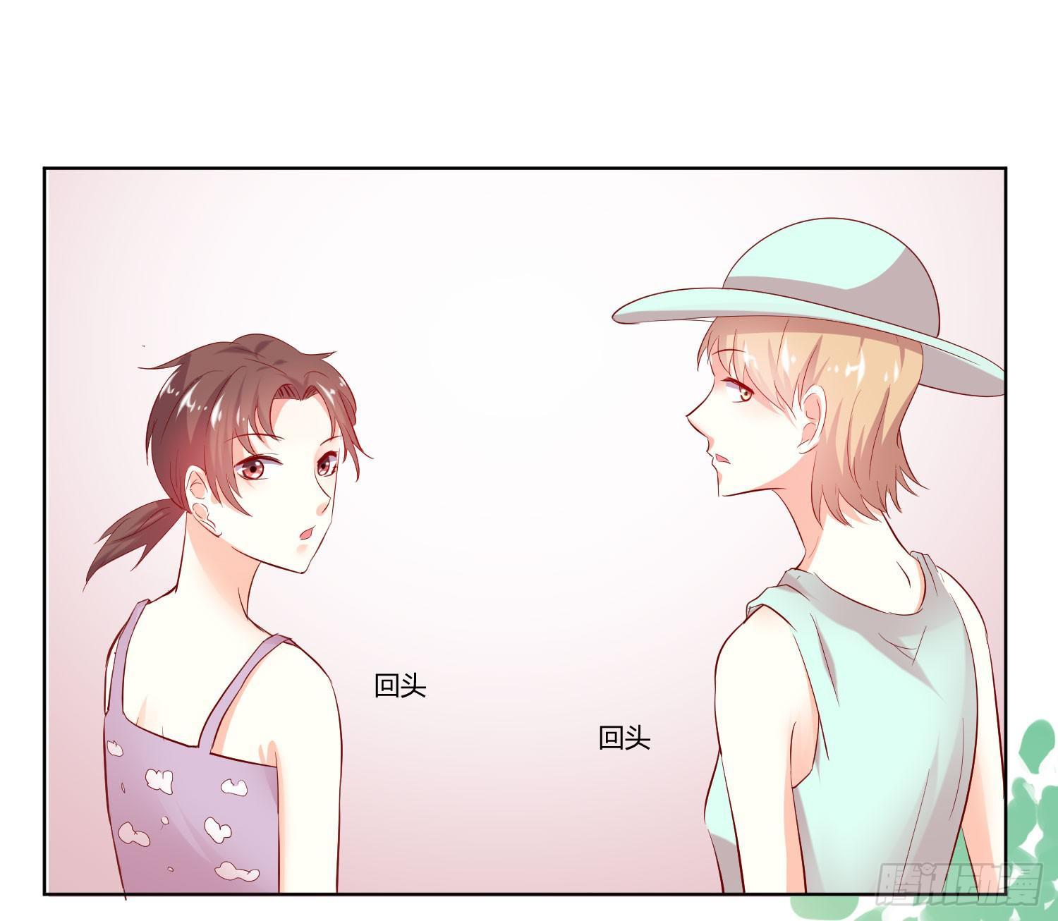 敬老院失足(1/2)-第9话