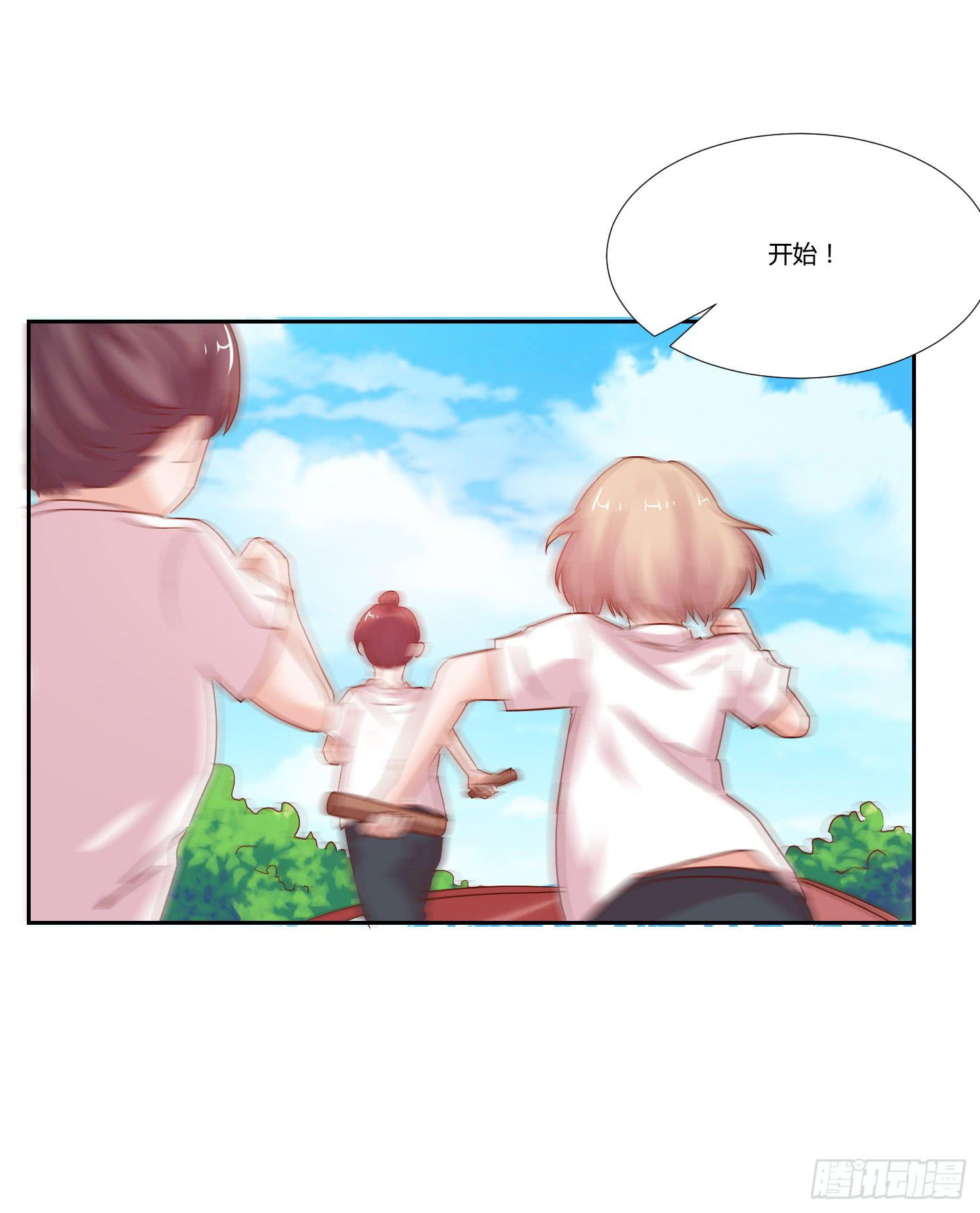 男子五千米-第81话