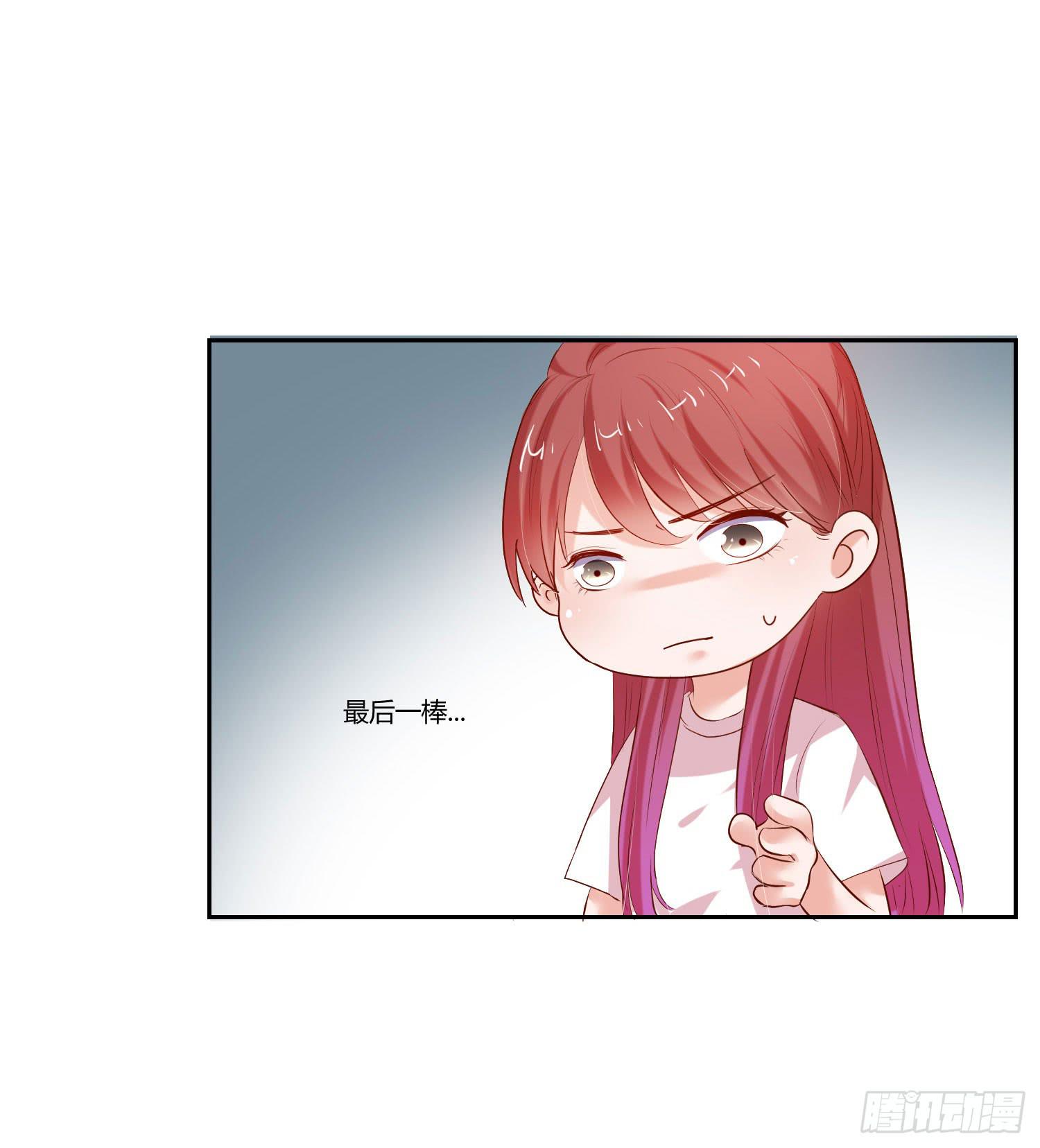 男子五千米-第81话