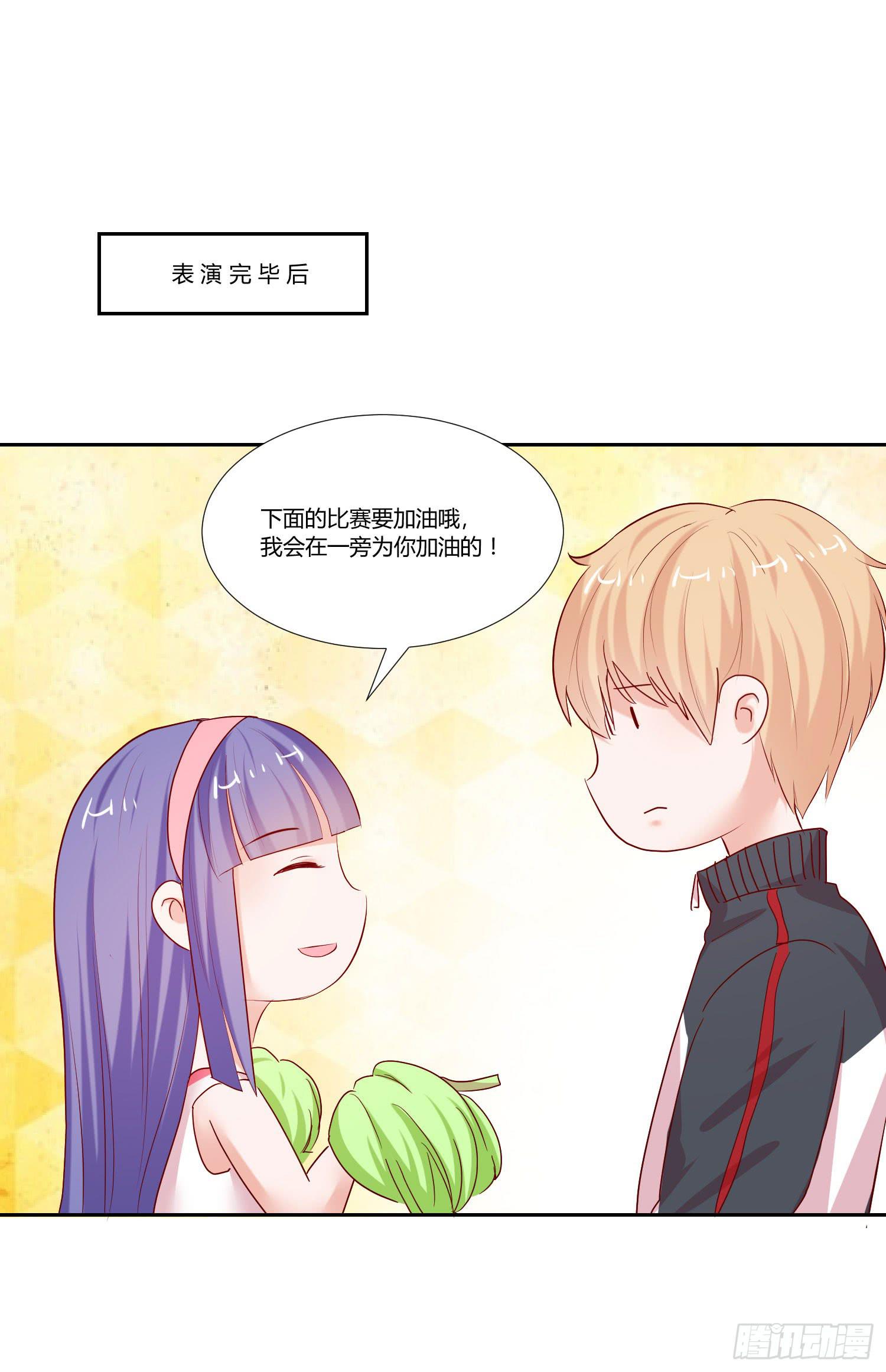 男子五千米-第81话