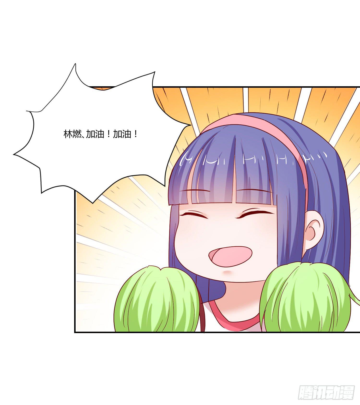 男子五千米-第81话