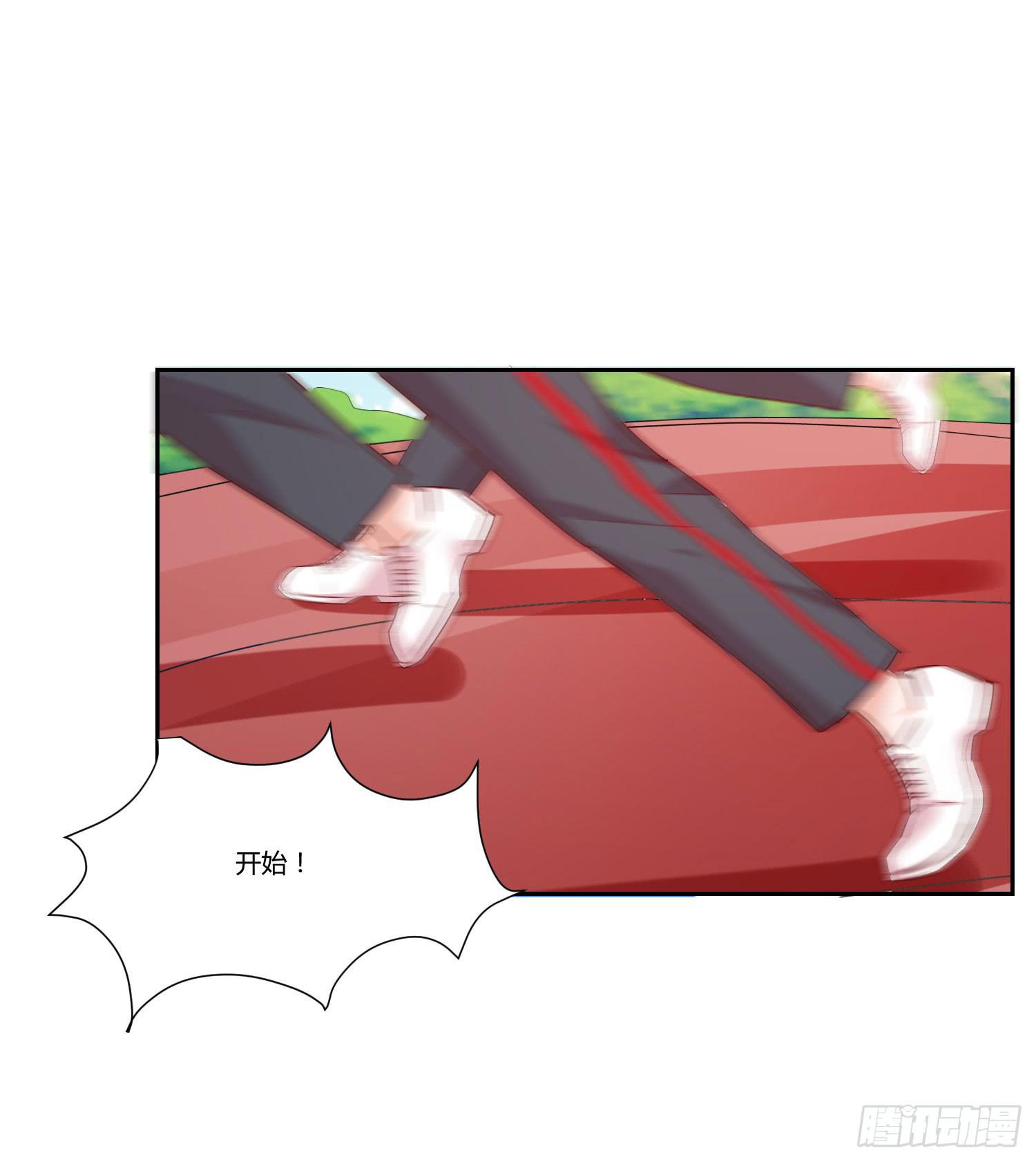 男子五千米-第81话