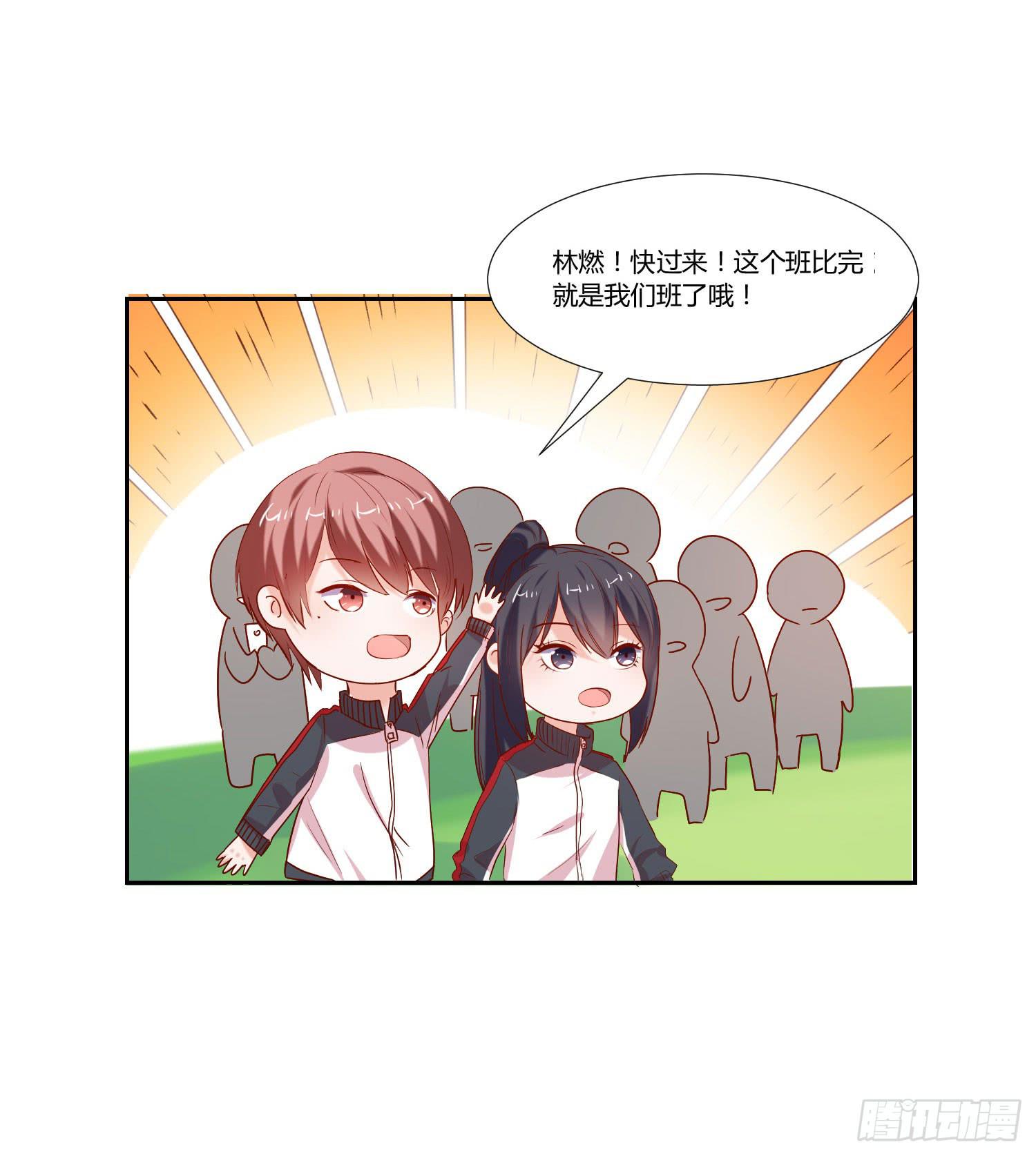 男子五千米-第81话