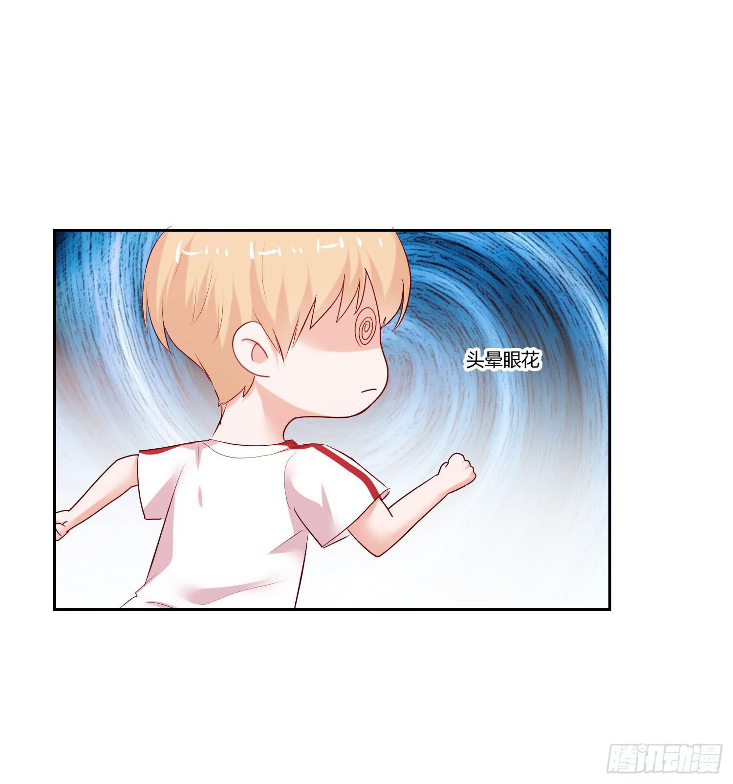 男子五千米-第81话