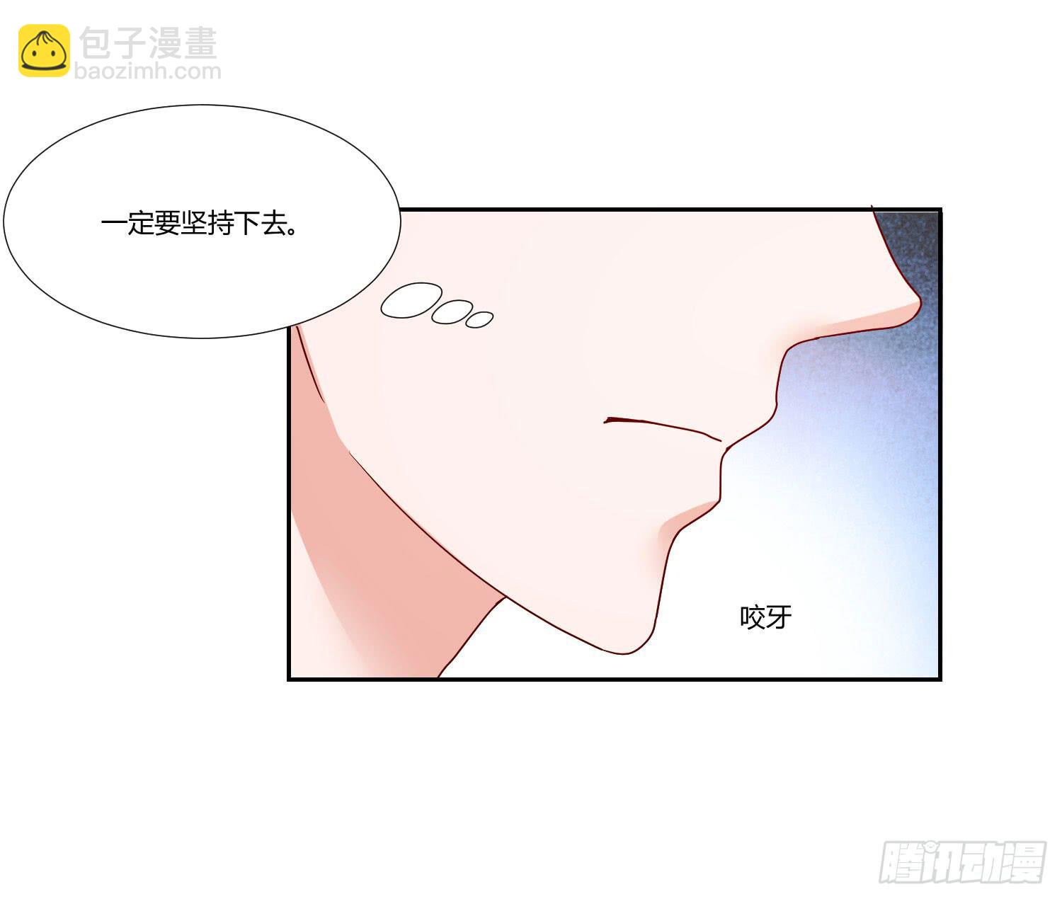 男子五千米-第81话