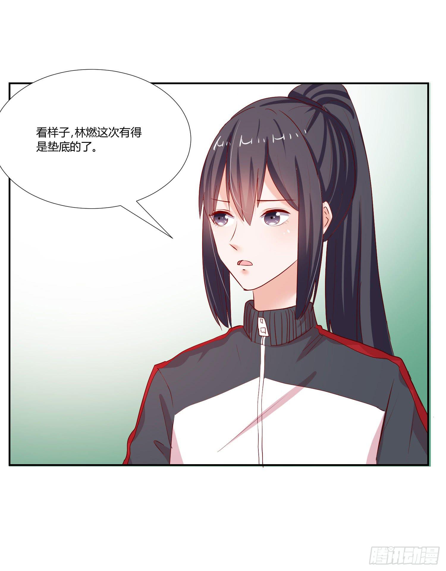 男子五千米-第81话