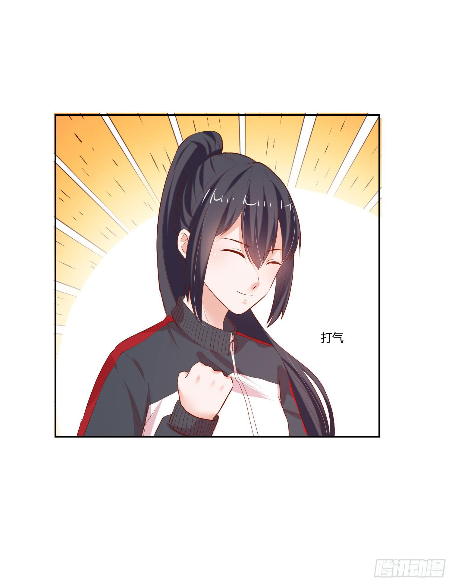 男子五千米-第81话