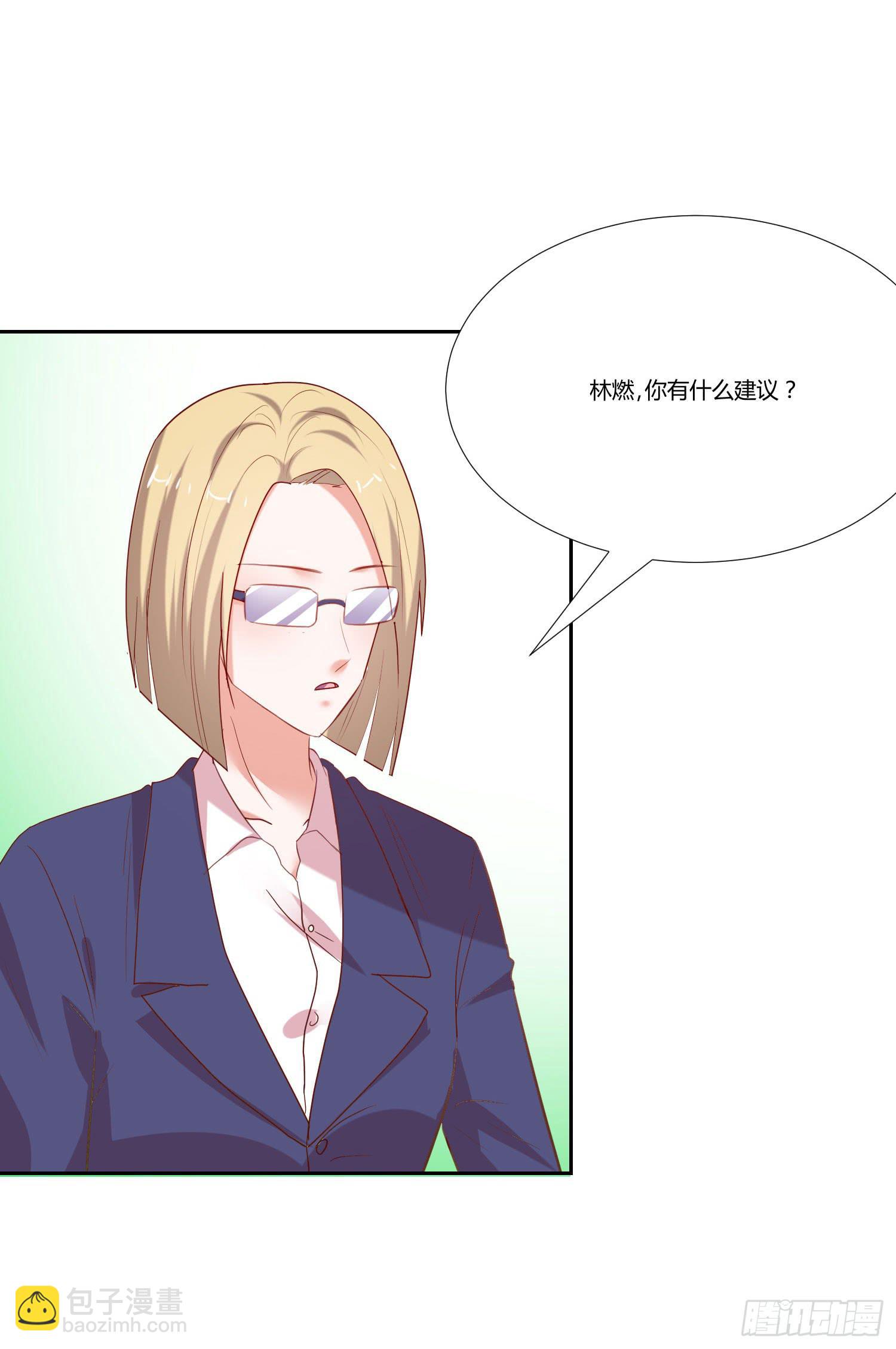 互相帮助-第83话