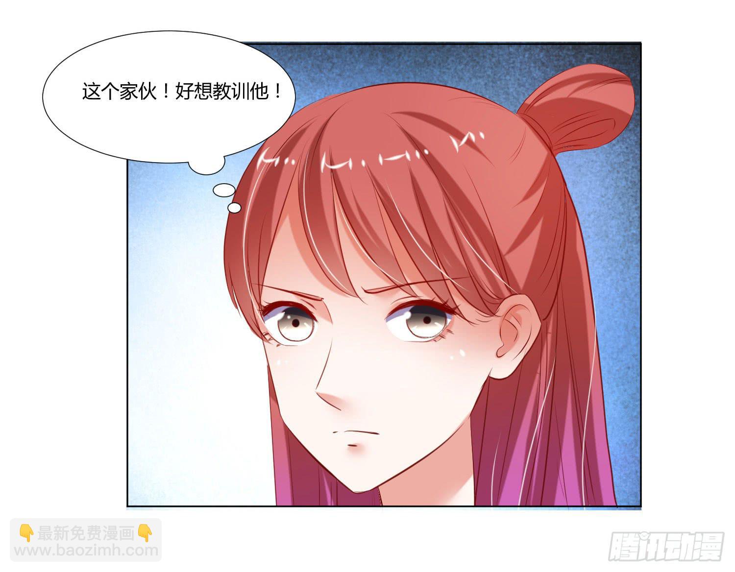 互相帮助-第83话