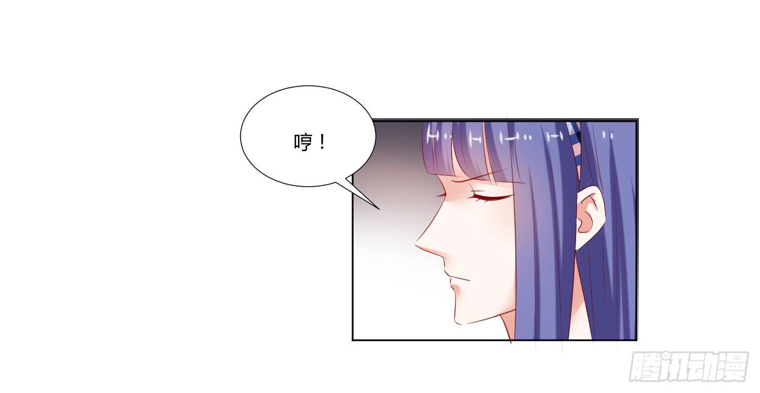 互相帮助-第83话