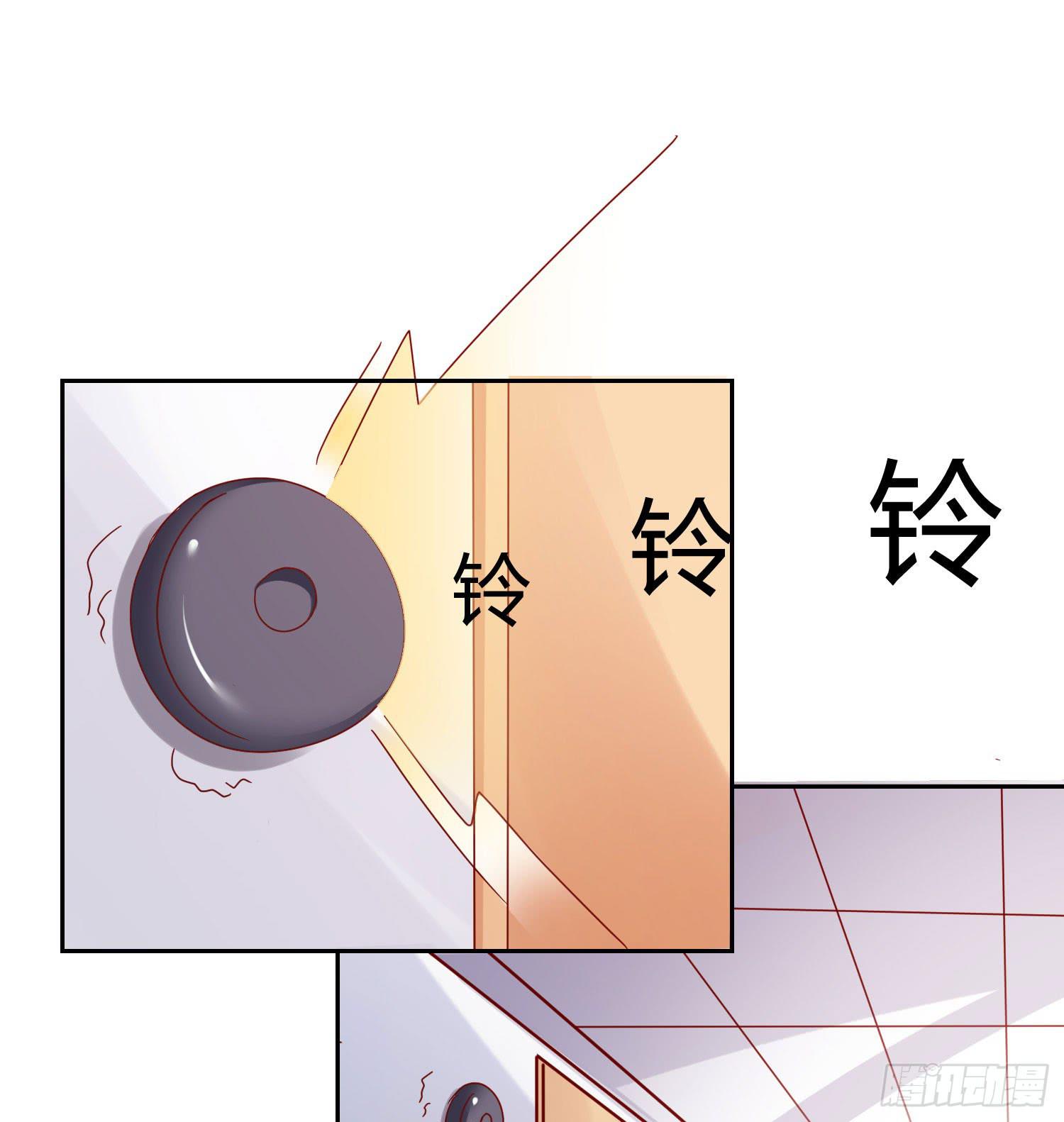 互相帮助-第83话