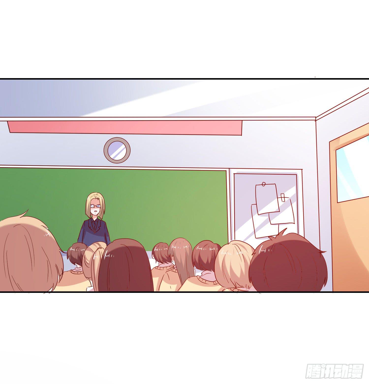 互相帮助-第83话