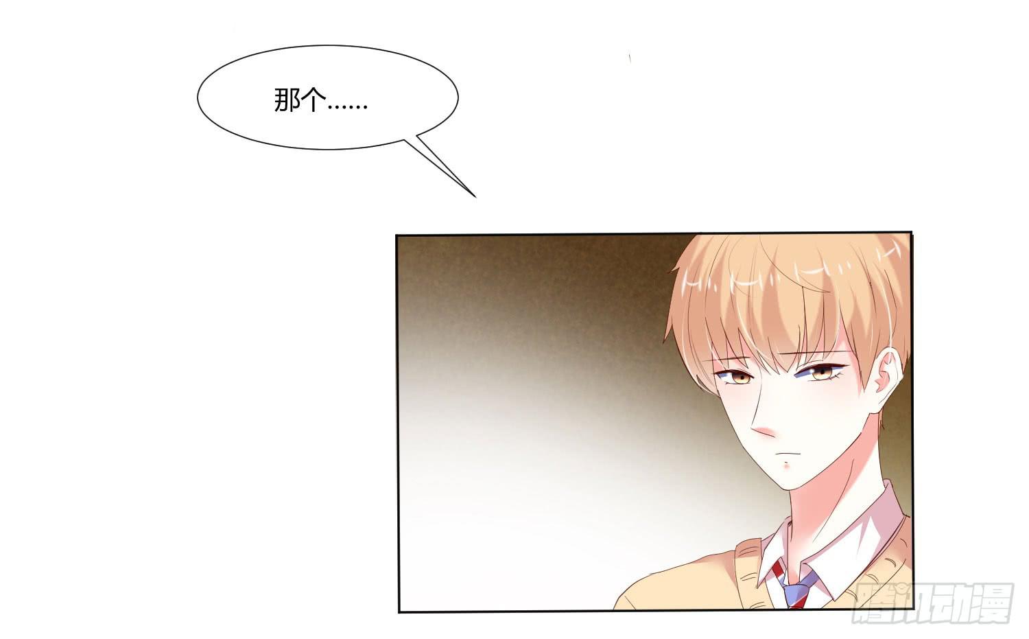 离别(1/2)-第89话