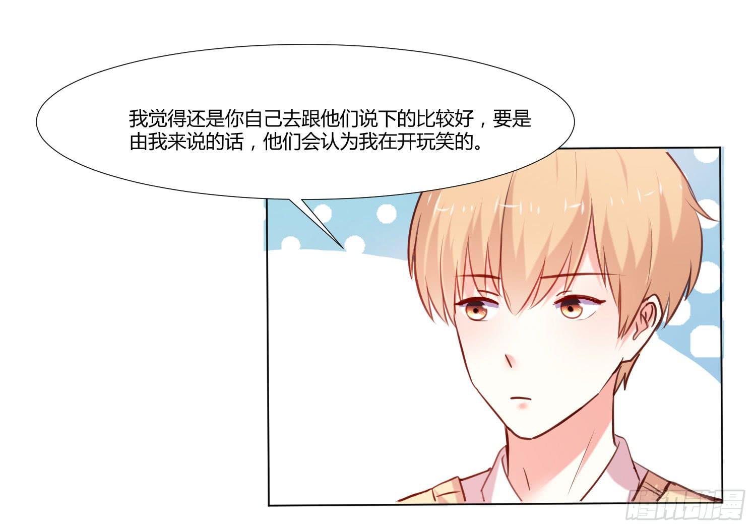 离别(1/2)-第89话