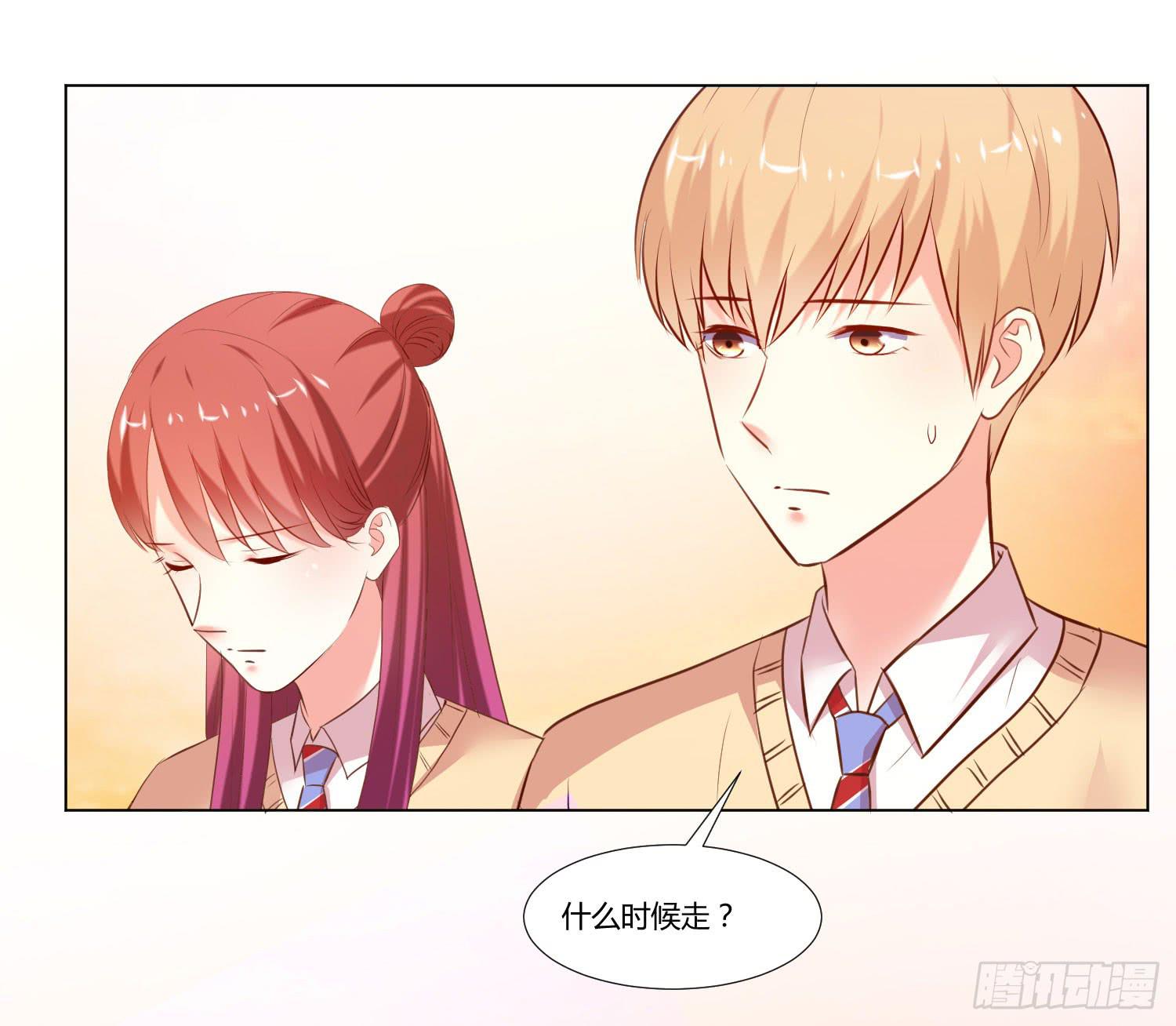 离别(1/2)-第89话