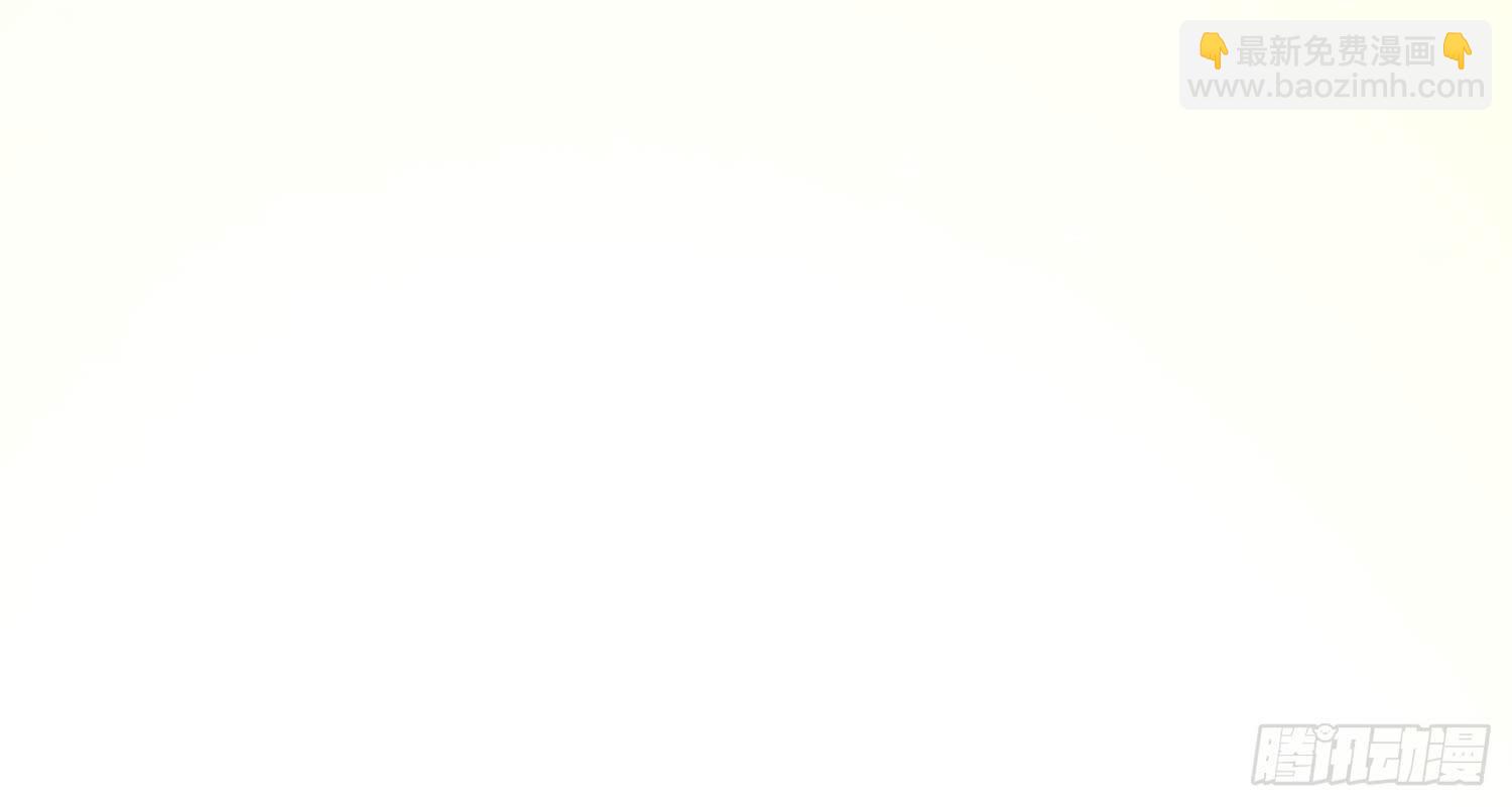 离别(1/2)-第89话