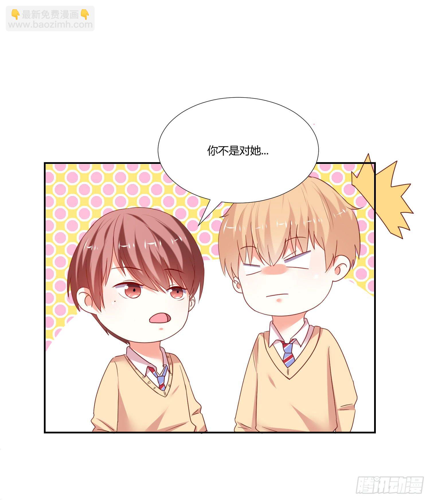 离别(1/2)-第89话