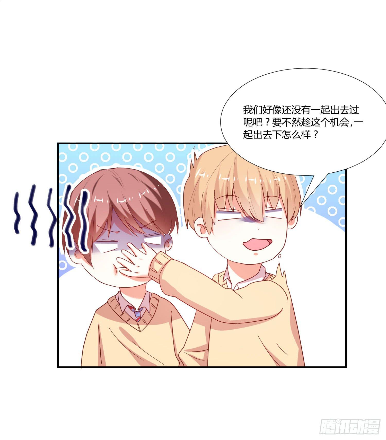 离别(1/2)-第89话