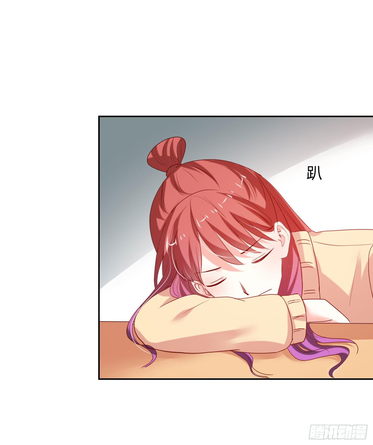 离别(1/2)-第89话