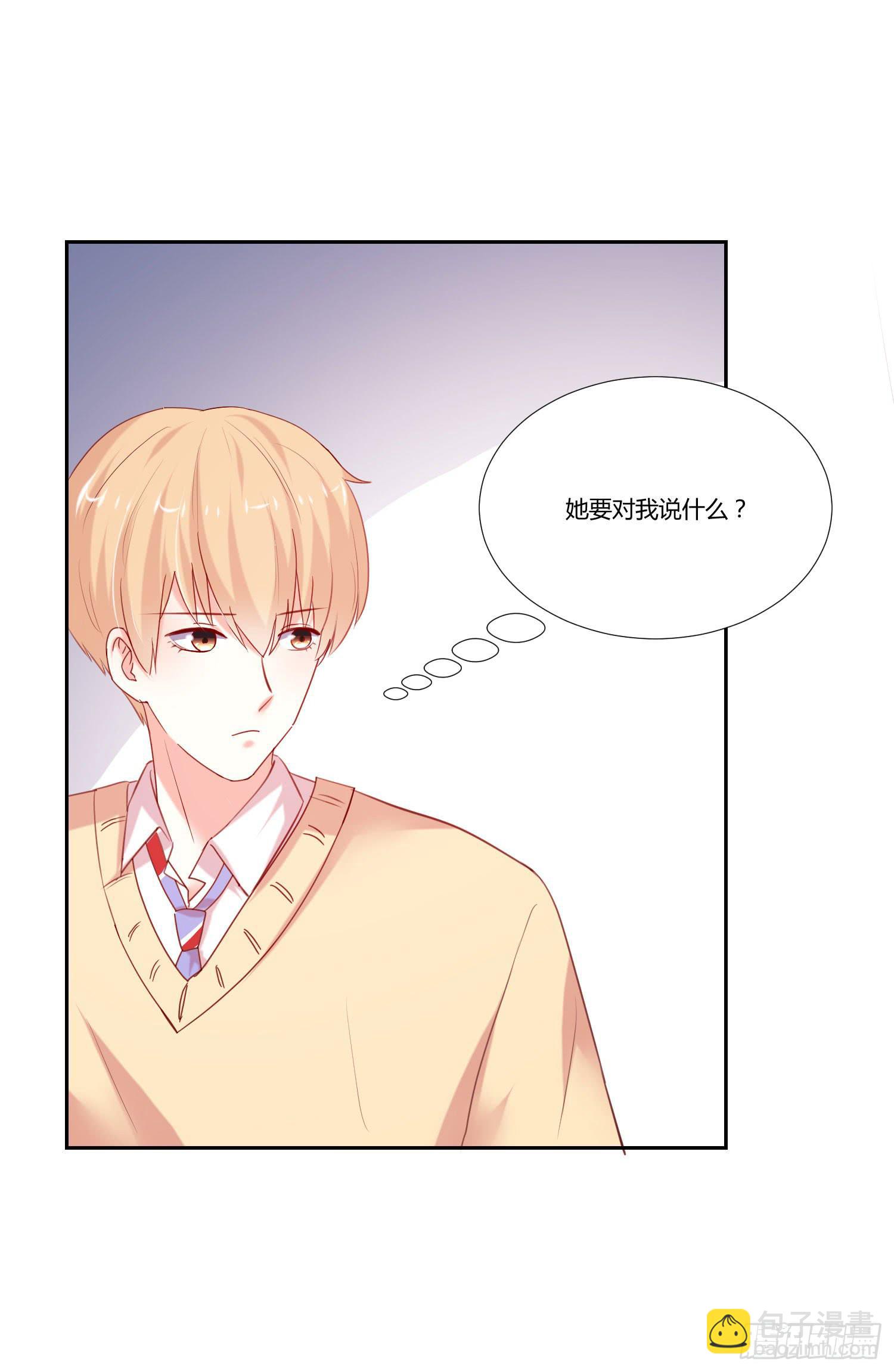 离别(1/2)-第89话