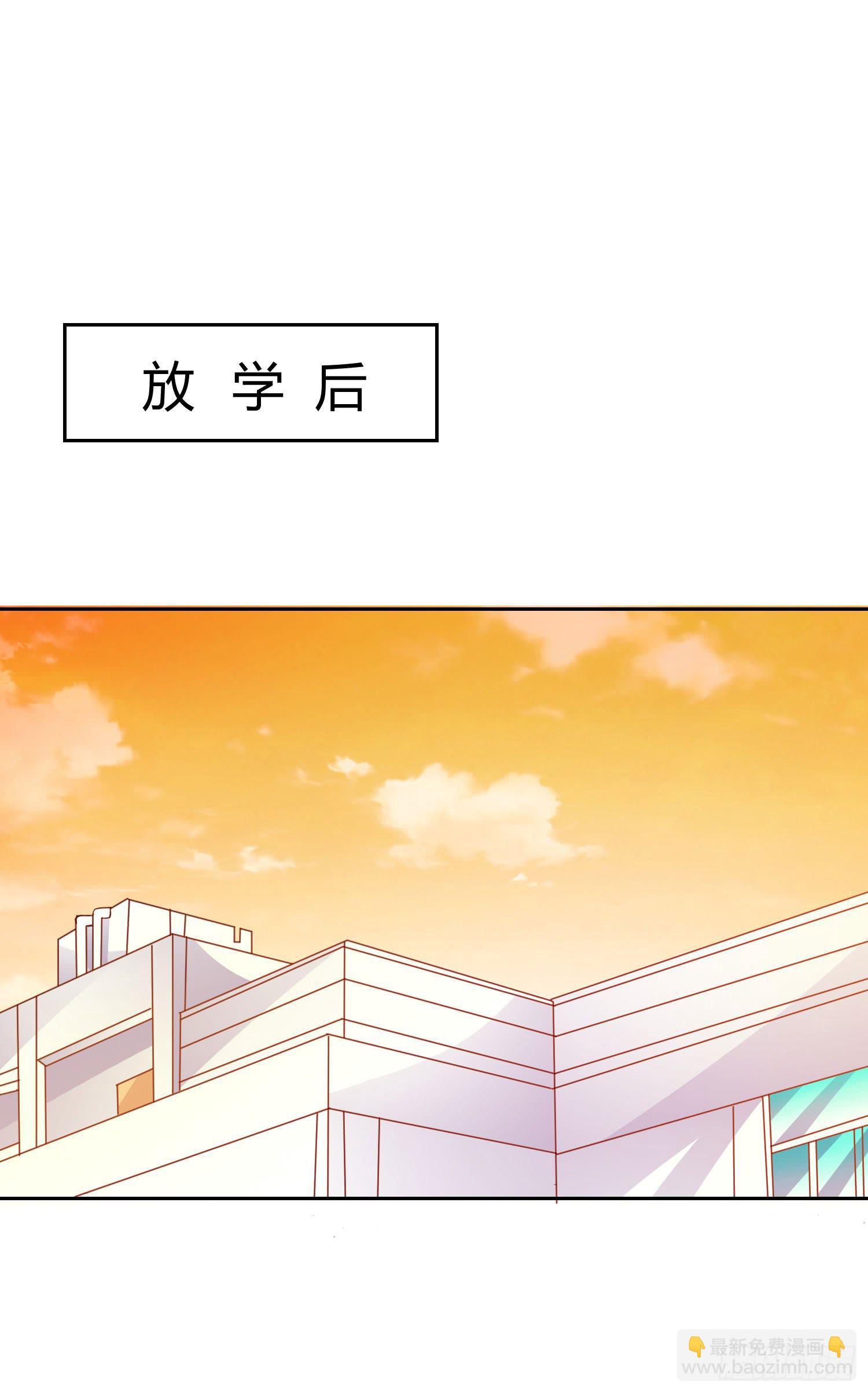 离别(1/2)-第89话