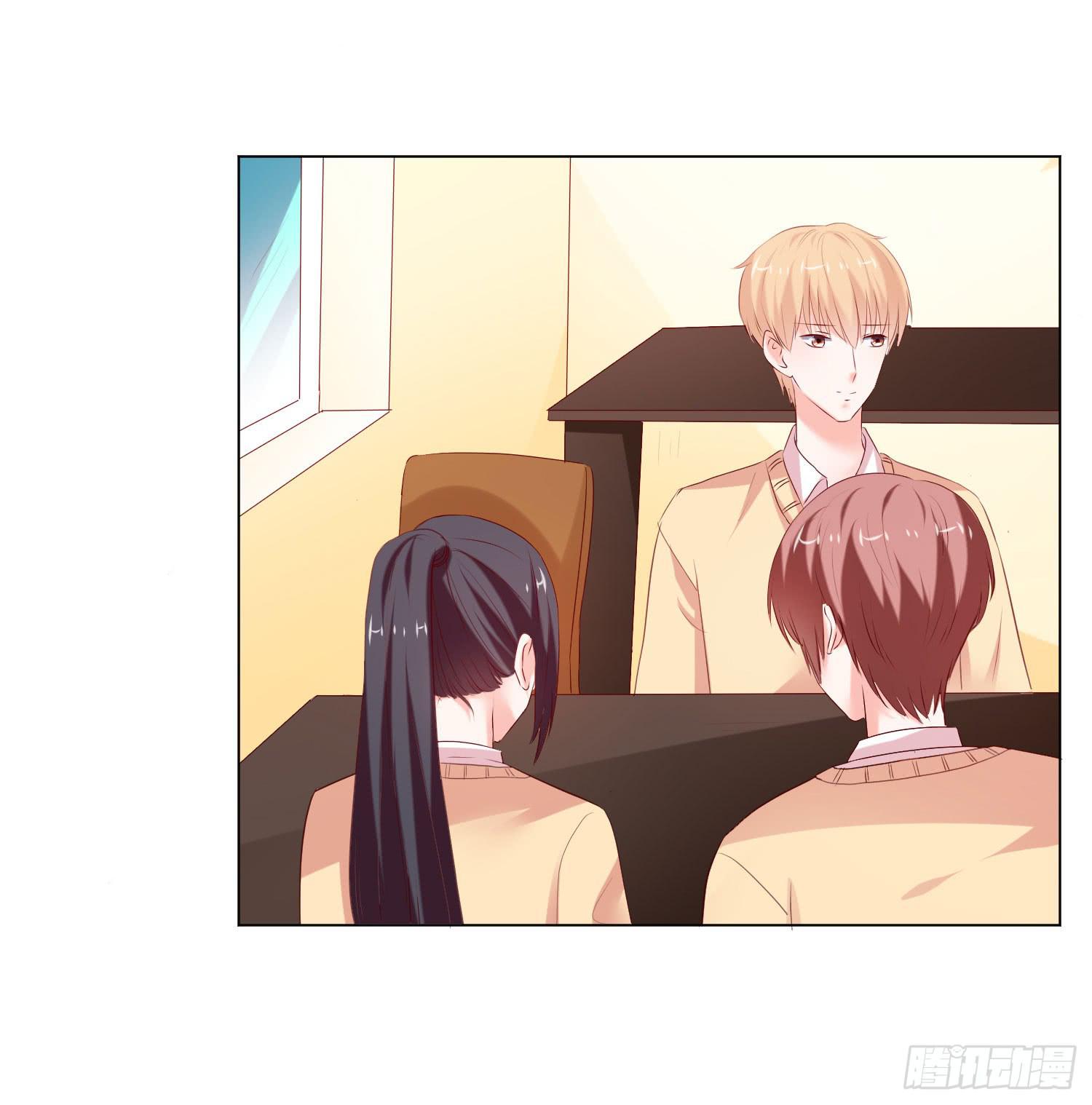 难道是情敌-第91话