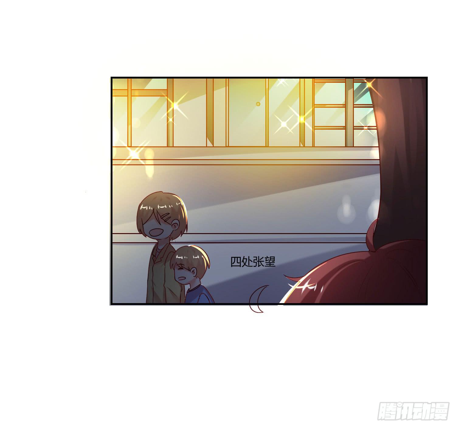 不要太想我-第93话