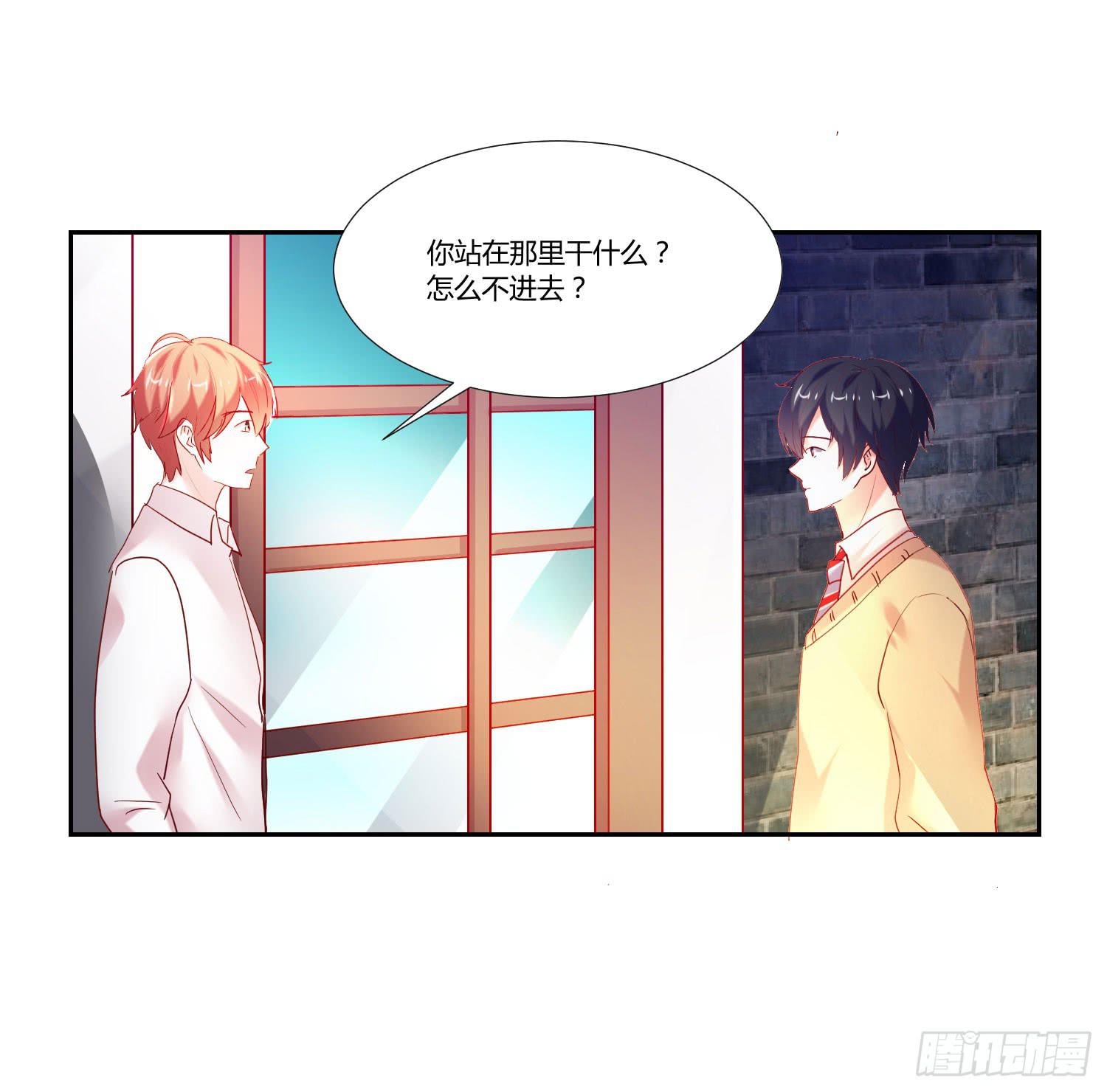 不要太想我-第93话